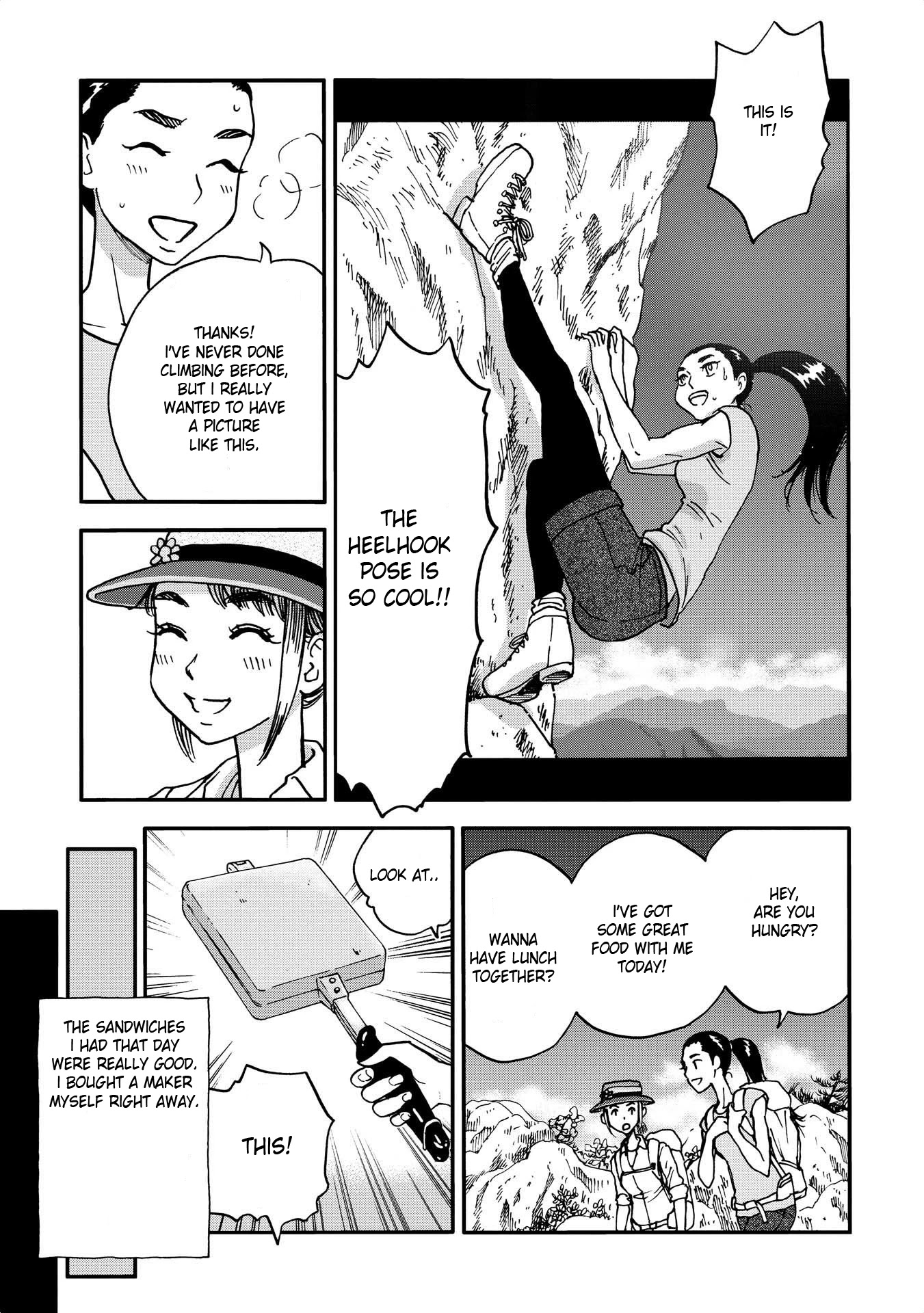 Yama to Shokuyoku to Watashi chapter 13 page 9