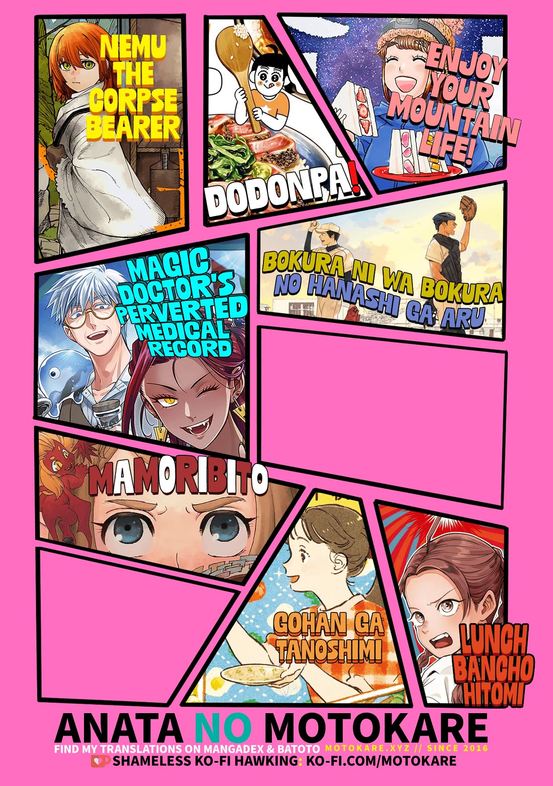 Yama to Shokuyoku to Watashi chapter 14 page 12