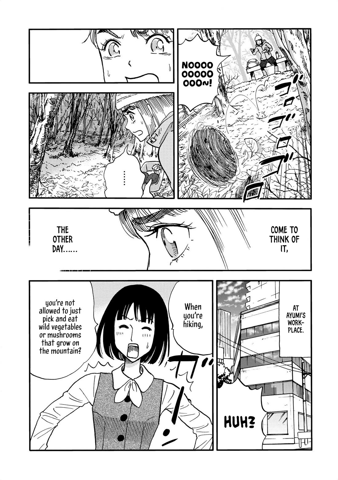 Yama to Shokuyoku to Watashi chapter 14 page 3