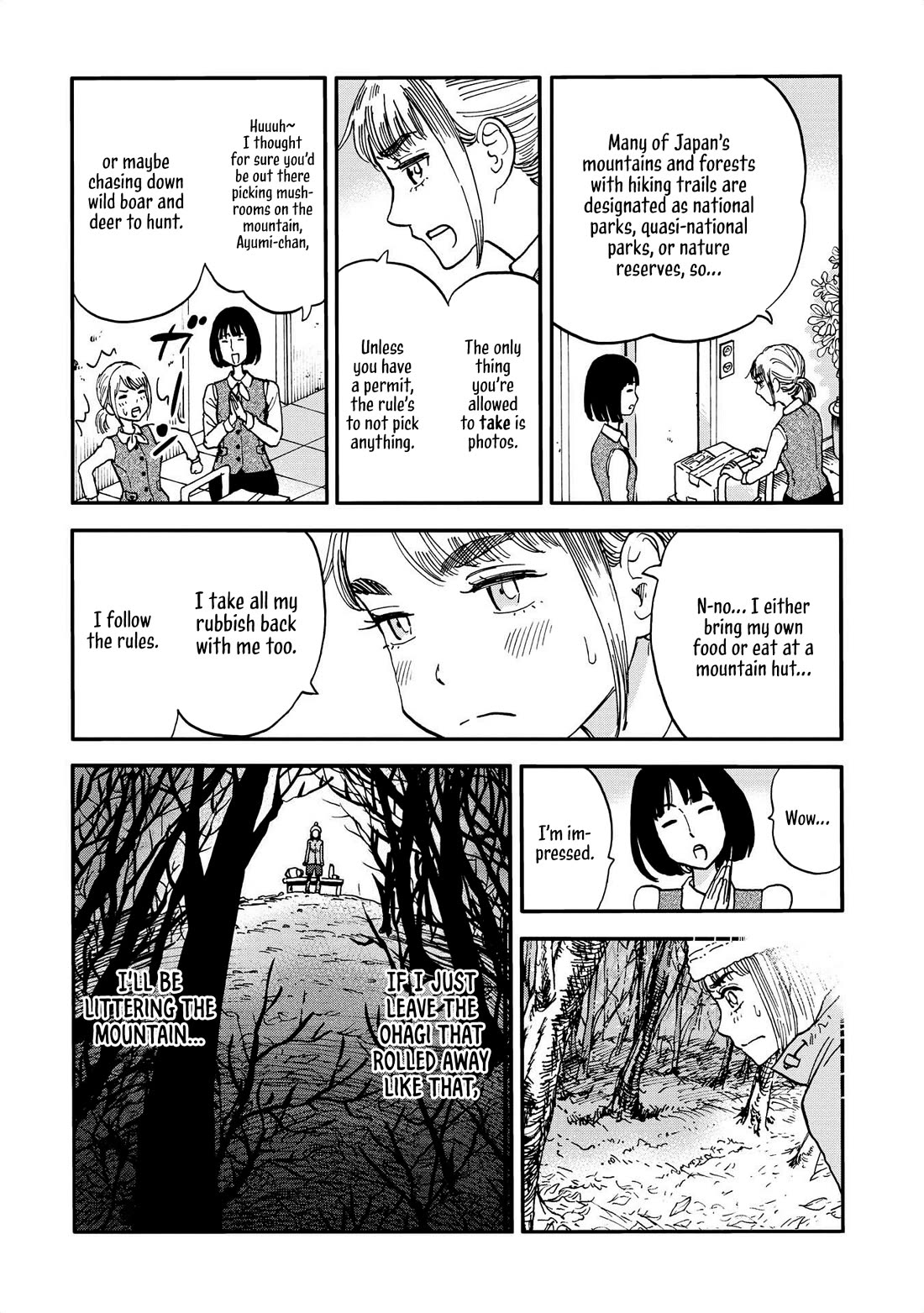 Yama to Shokuyoku to Watashi chapter 14 page 4