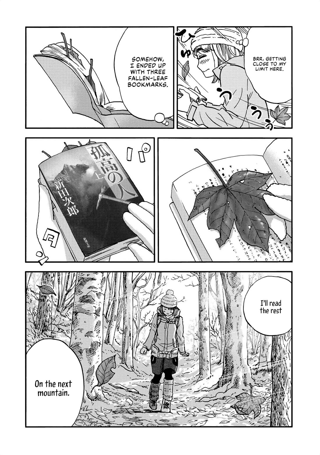 Yama to Shokuyoku to Watashi chapter 15 page 10