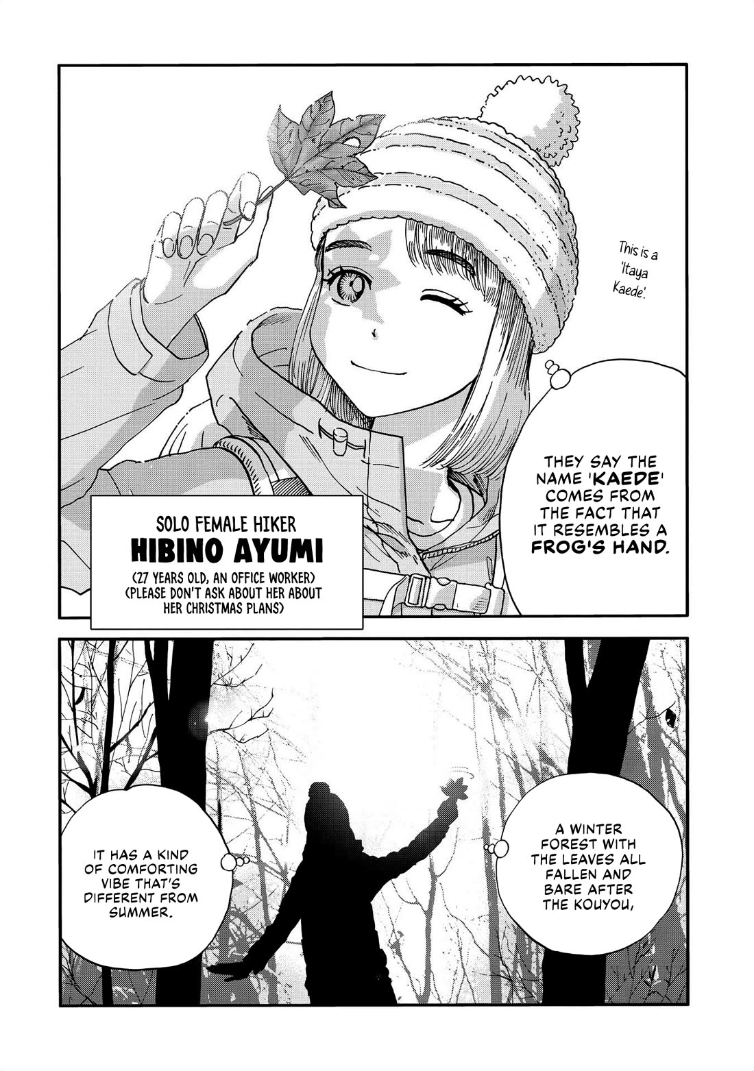 Yama to Shokuyoku to Watashi chapter 15 page 2