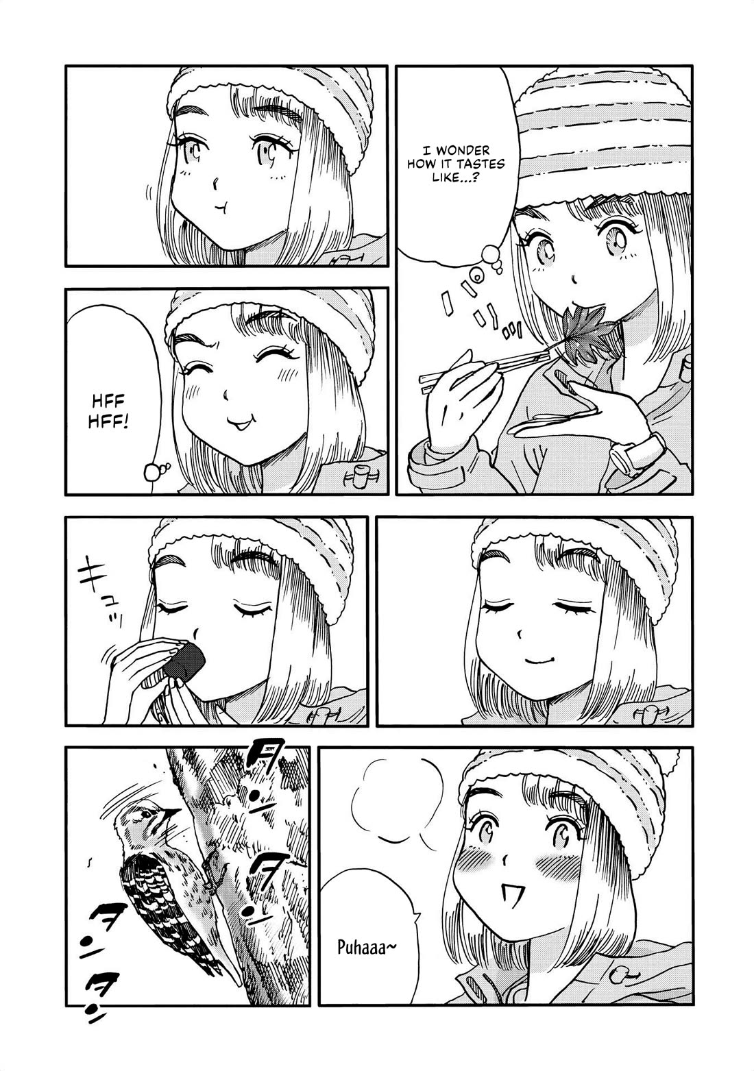 Yama to Shokuyoku to Watashi chapter 15 page 7