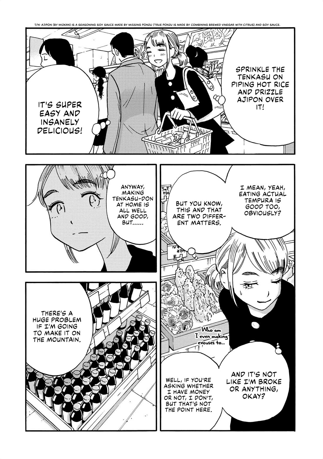 Yama to Shokuyoku to Watashi chapter 16 page 4