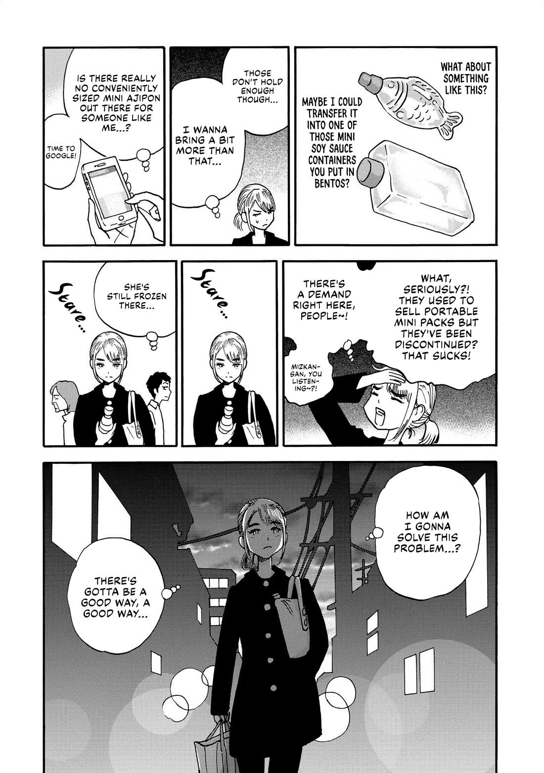Yama to Shokuyoku to Watashi chapter 16 page 6