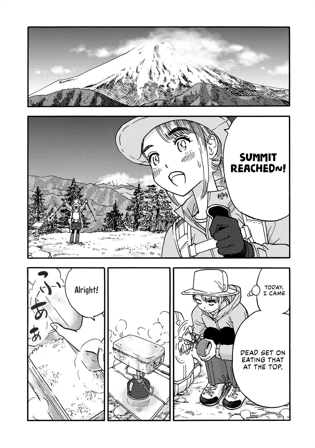 Yama to Shokuyoku to Watashi chapter 16 page 7