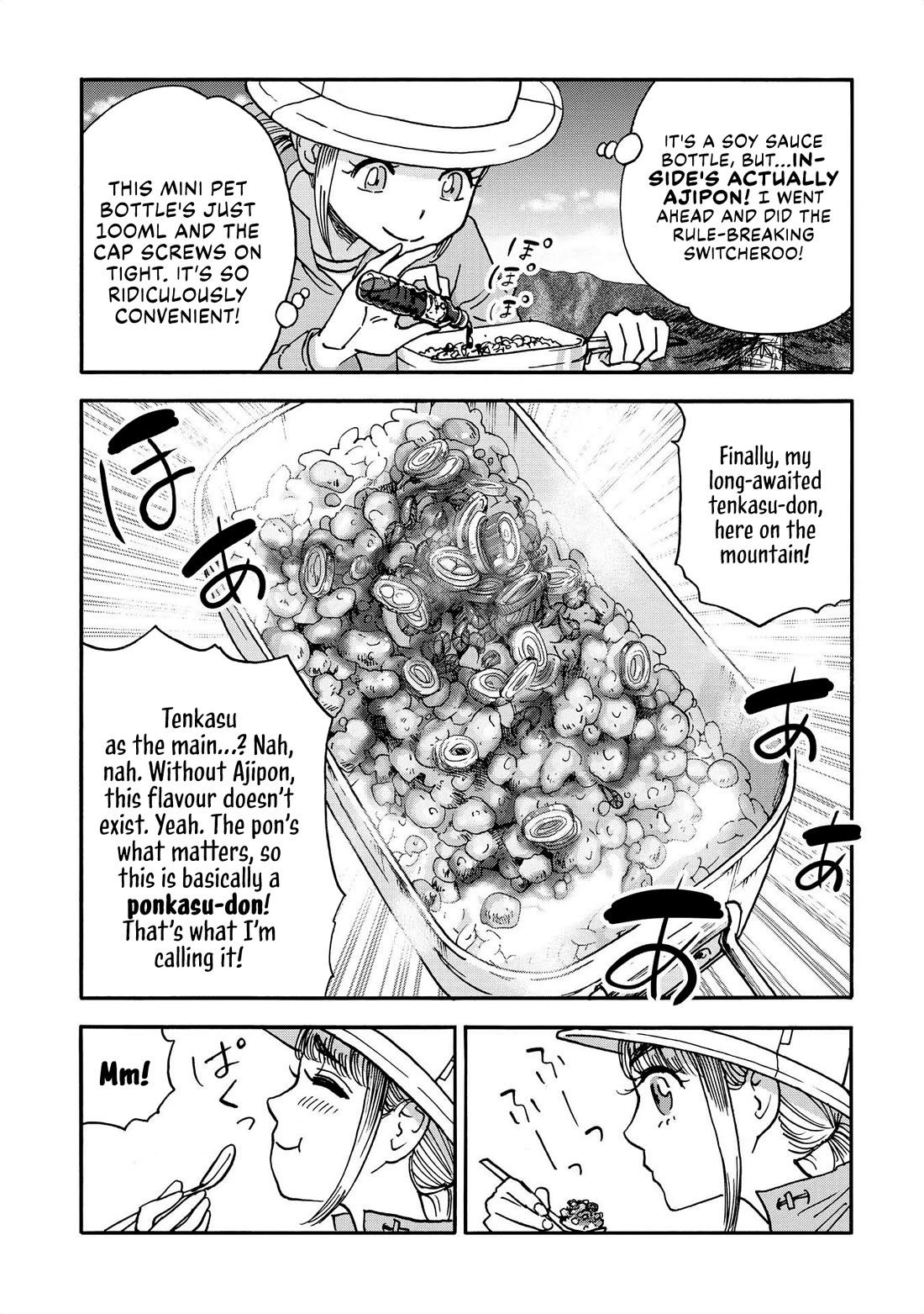 Yama to Shokuyoku to Watashi chapter 16 page 9