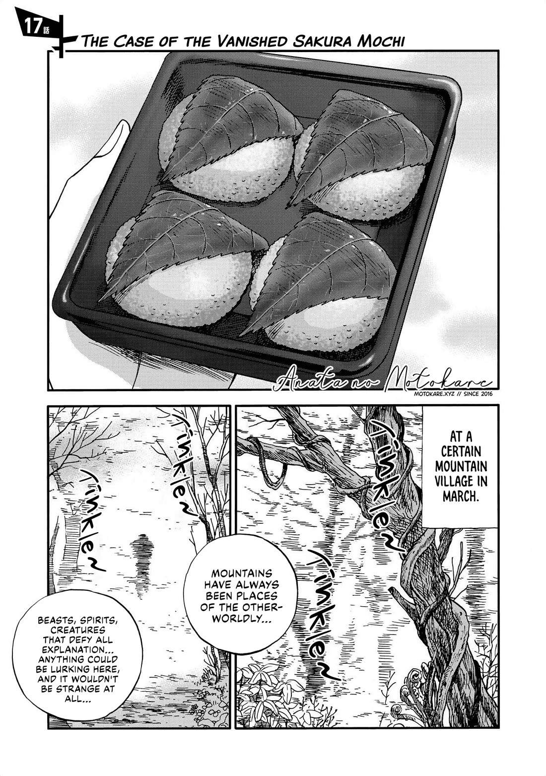 Yama to Shokuyoku to Watashi chapter 17 page 1