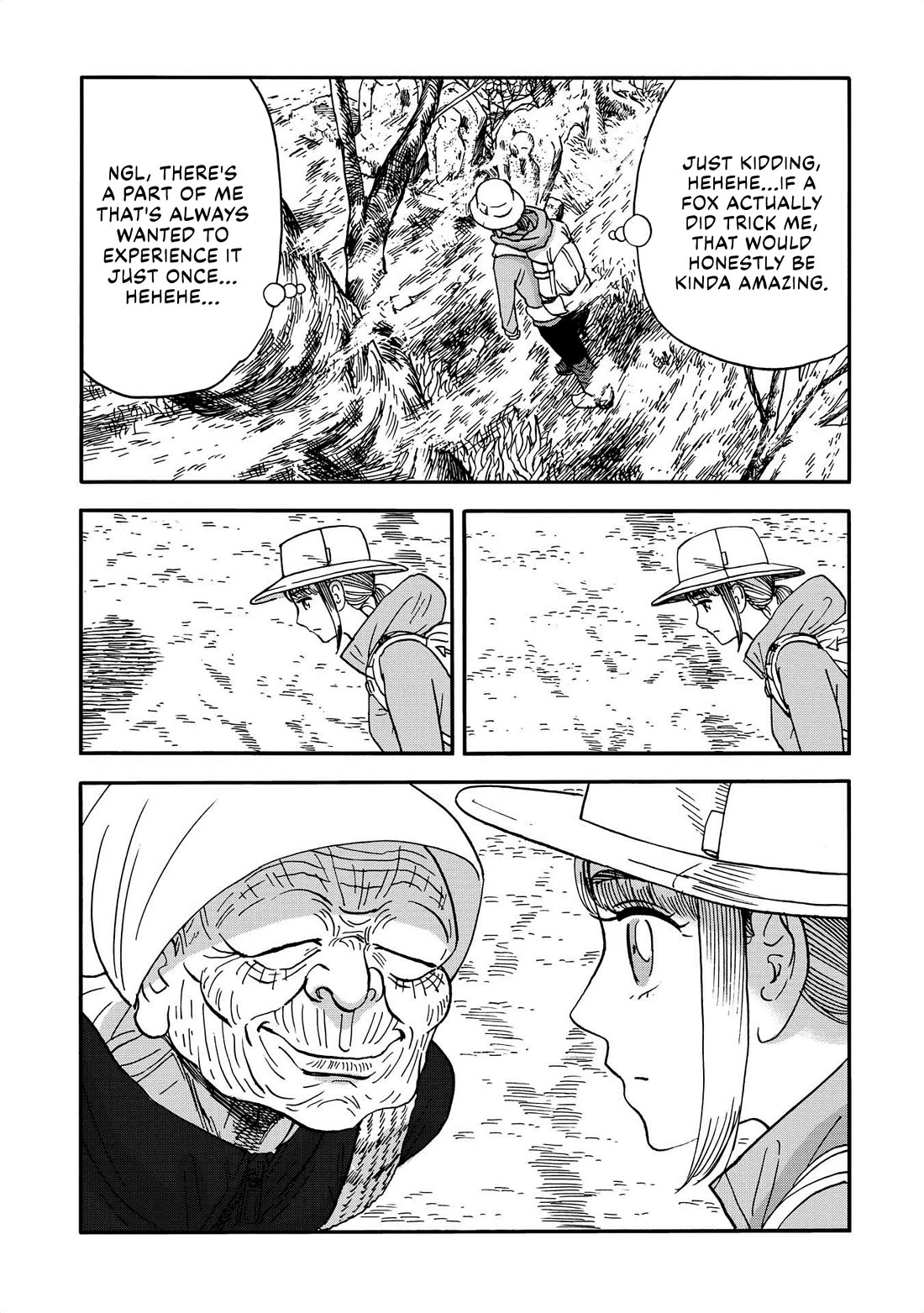 Yama to Shokuyoku to Watashi chapter 17 page 3