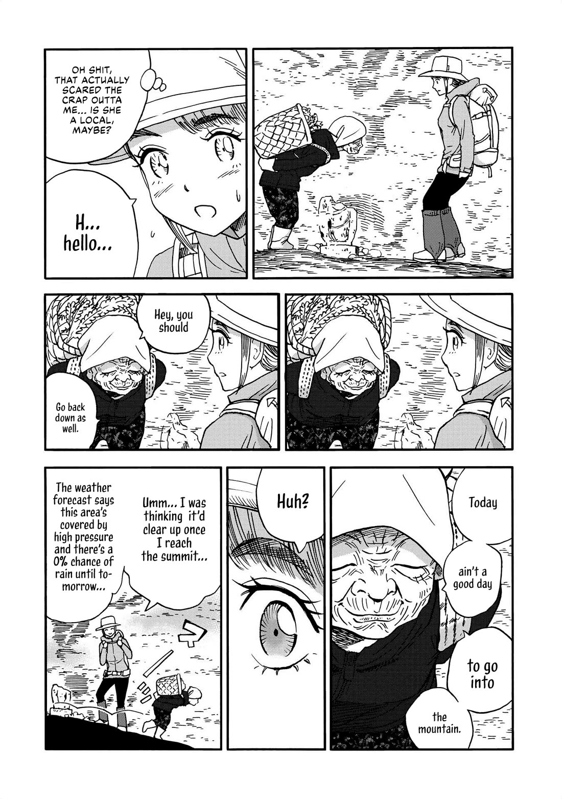Yama to Shokuyoku to Watashi chapter 17 page 4