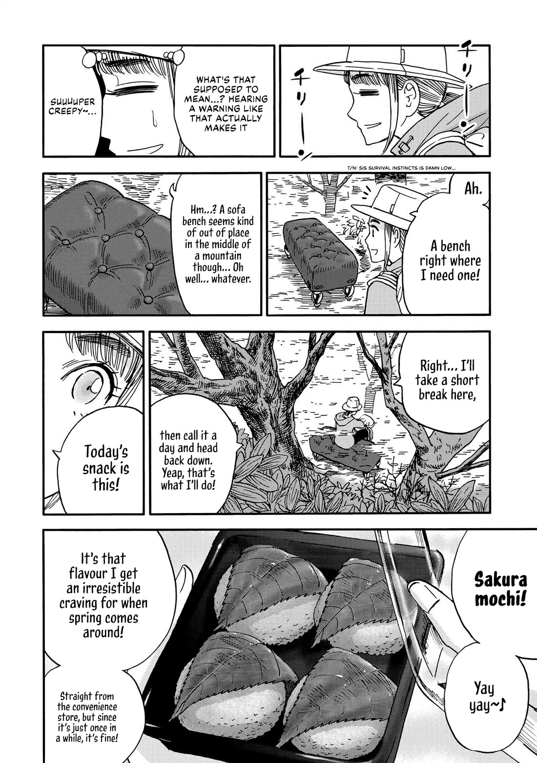 Yama to Shokuyoku to Watashi chapter 17 page 6