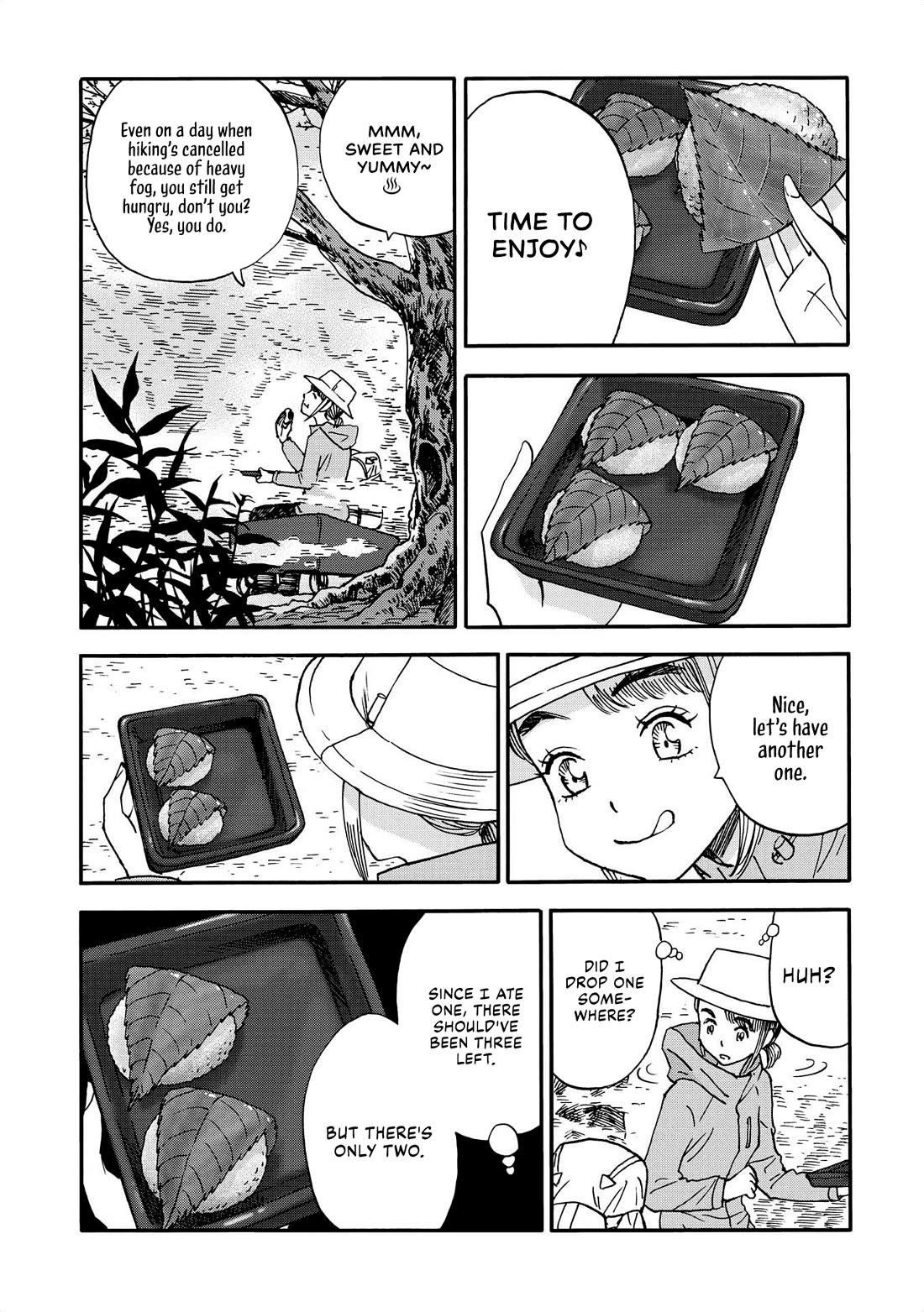 Yama to Shokuyoku to Watashi chapter 17 page 7