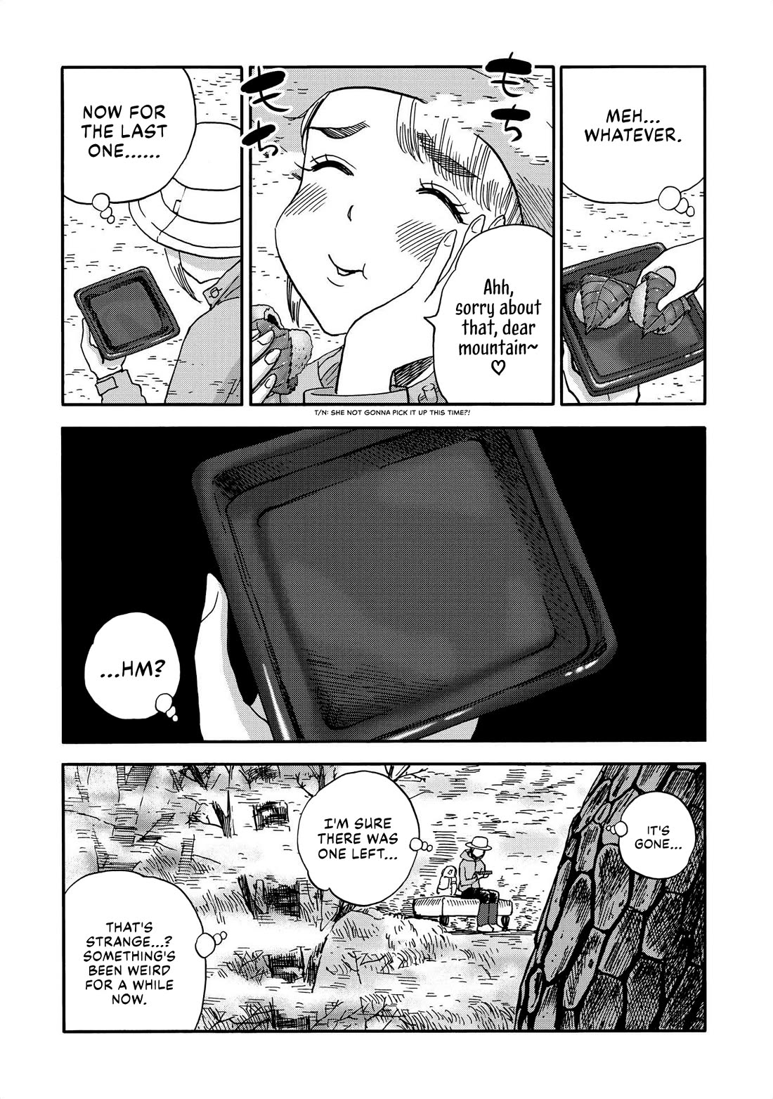 Yama to Shokuyoku to Watashi chapter 17 page 8