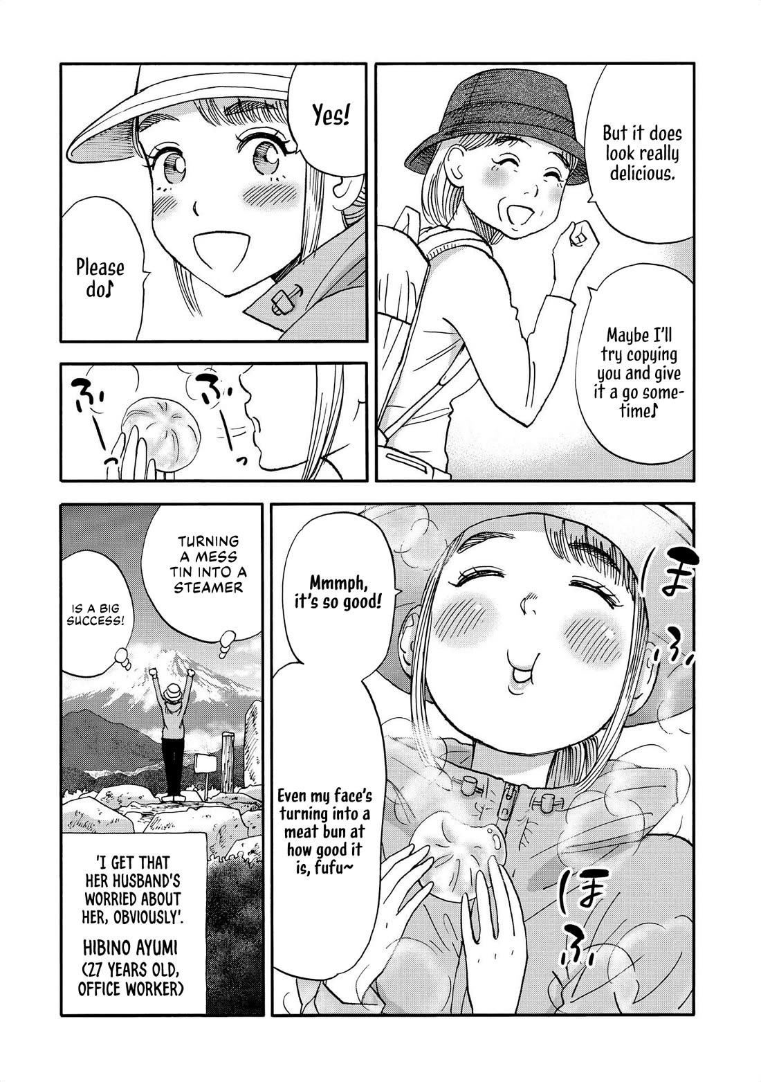 Yama to Shokuyoku to Watashi chapter 18 page 10