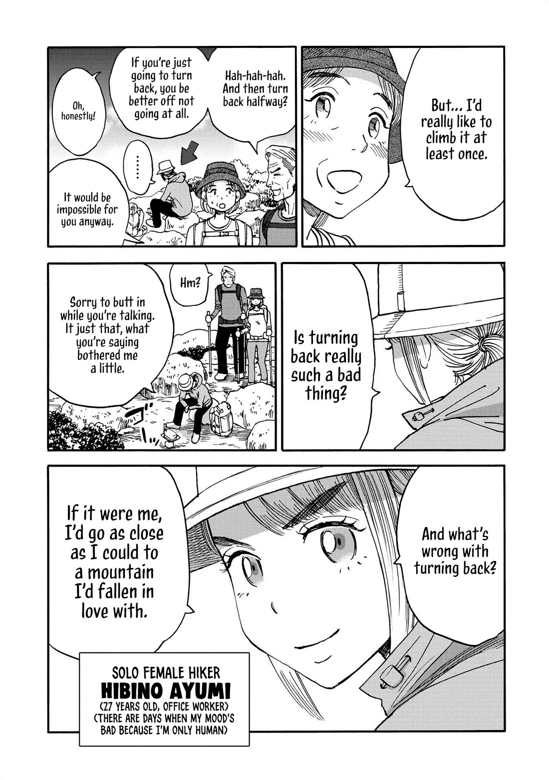 Yama to Shokuyoku to Watashi chapter 18 page 5