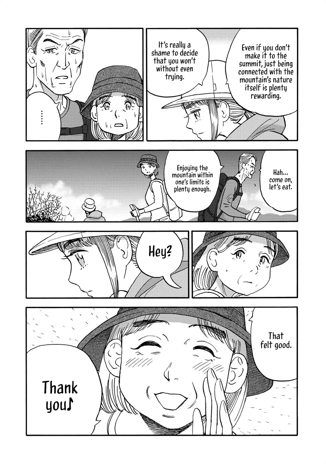 Yama to Shokuyoku to Watashi chapter 18 page 6