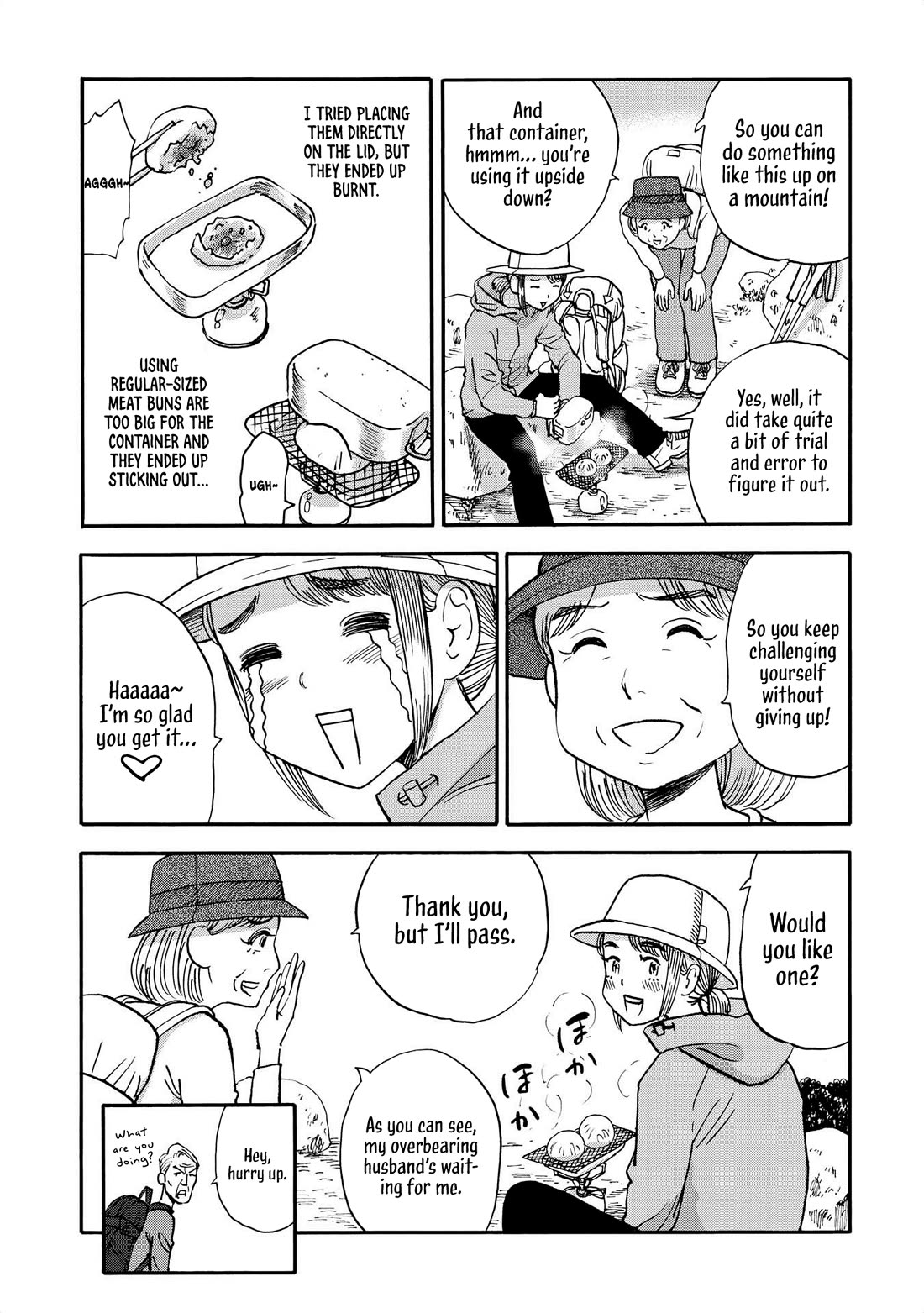 Yama to Shokuyoku to Watashi chapter 18 page 9