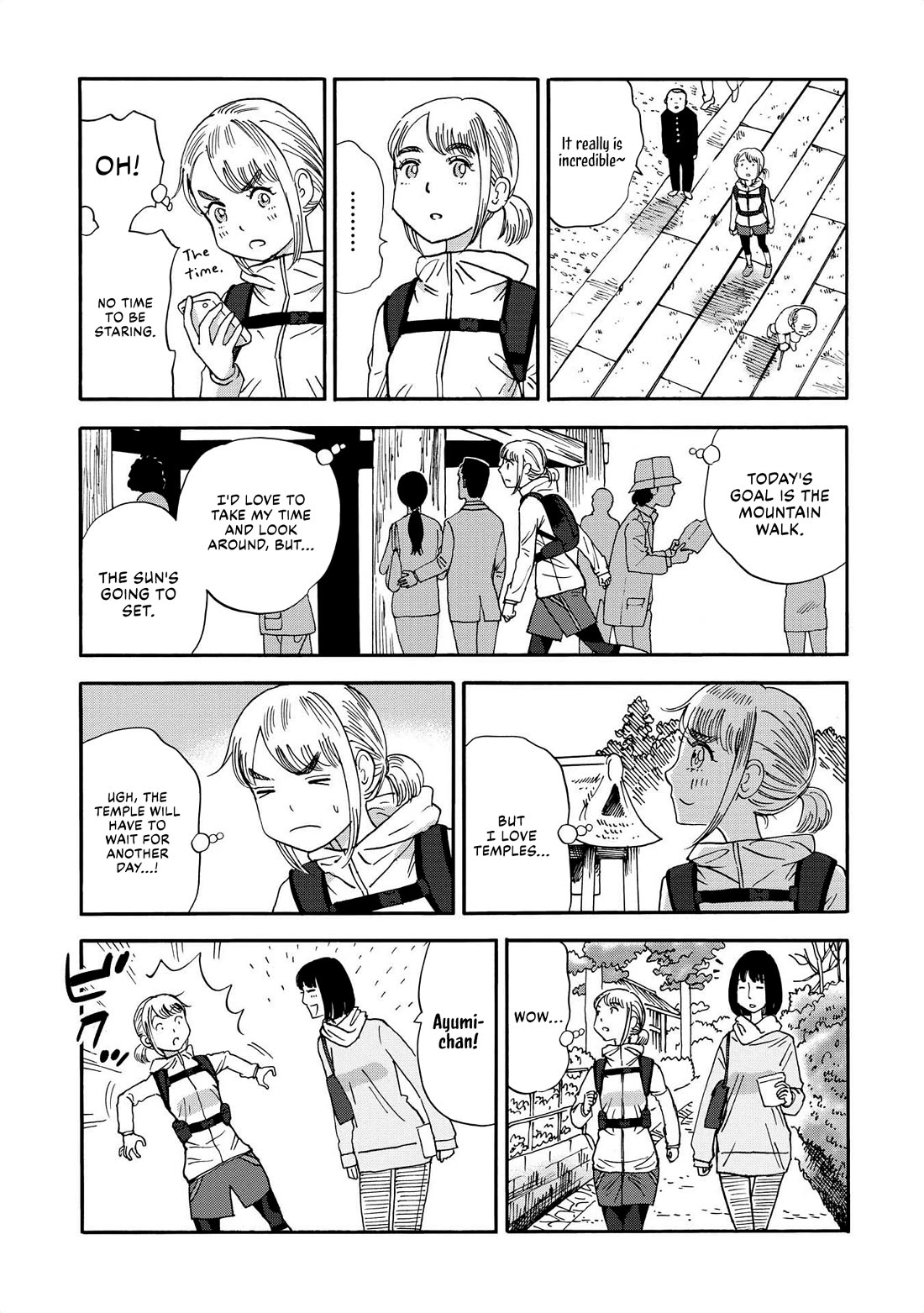 Yama to Shokuyoku to Watashi chapter 19 page 3