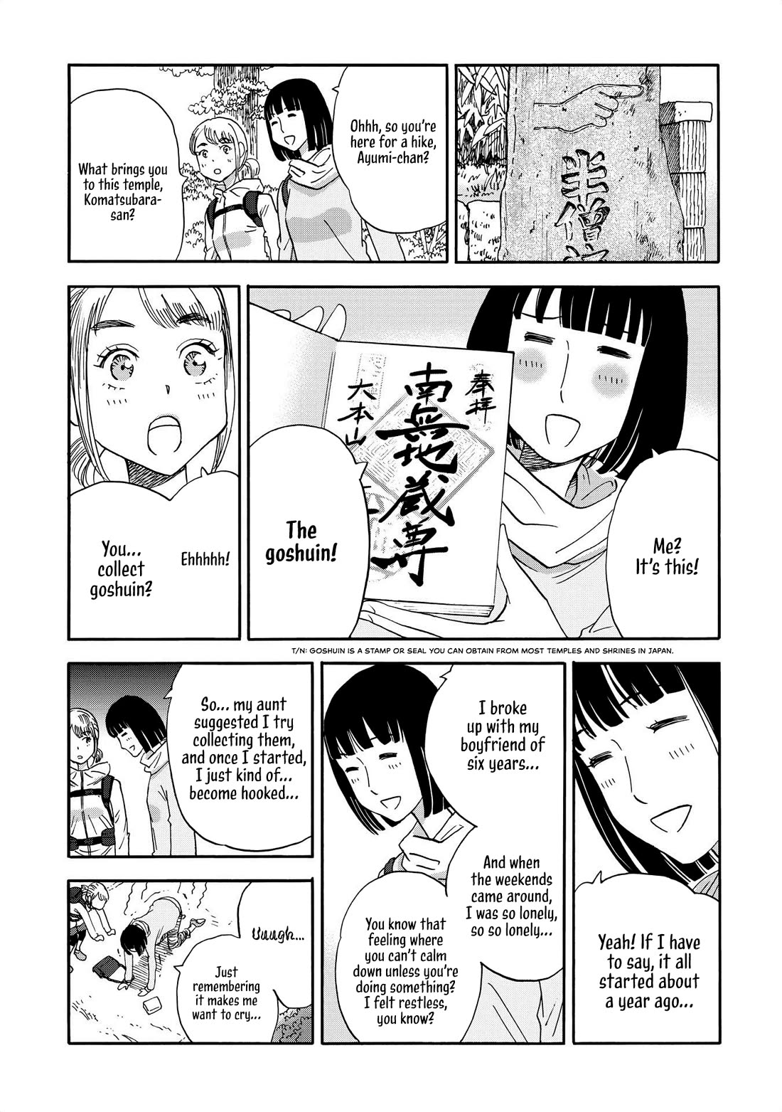 Yama to Shokuyoku to Watashi chapter 19 page 5