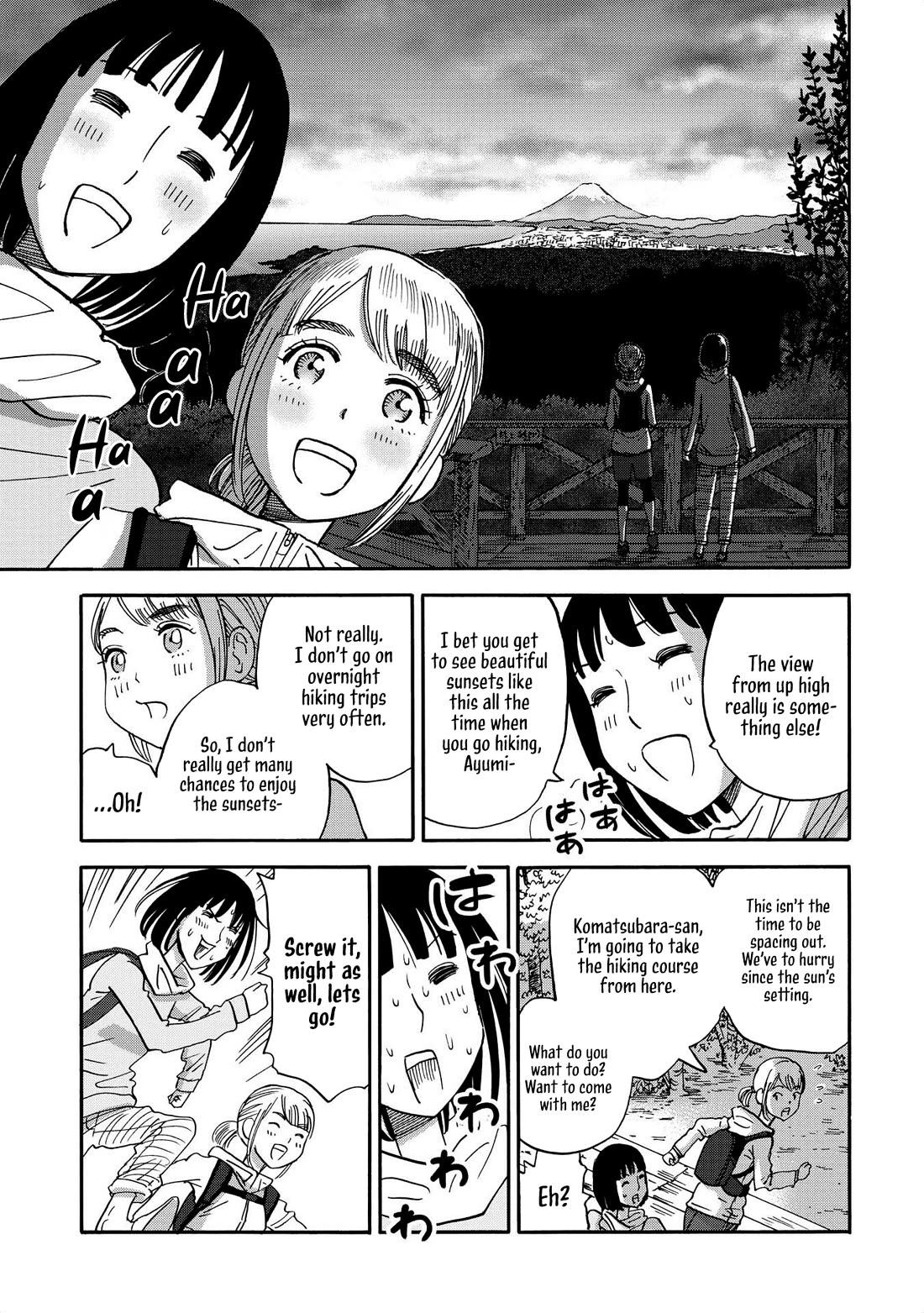Yama to Shokuyoku to Watashi chapter 19 page 7
