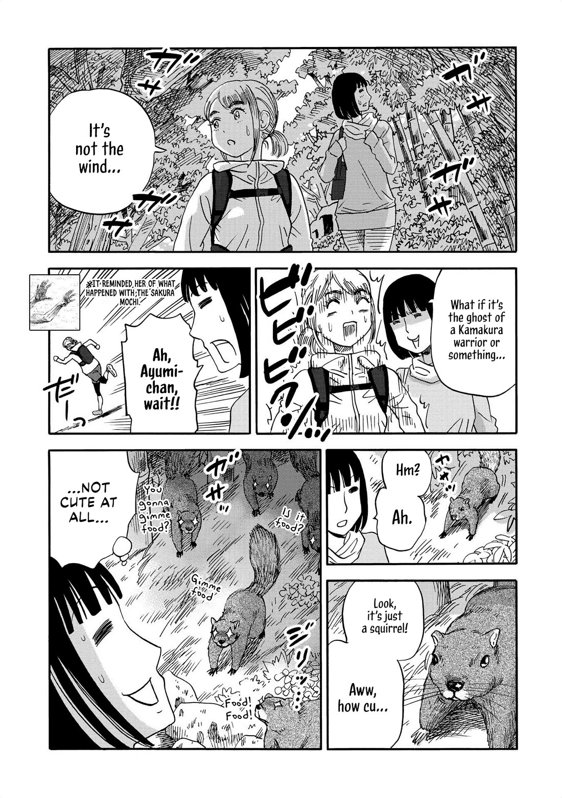 Yama to Shokuyoku to Watashi chapter 19 page 9