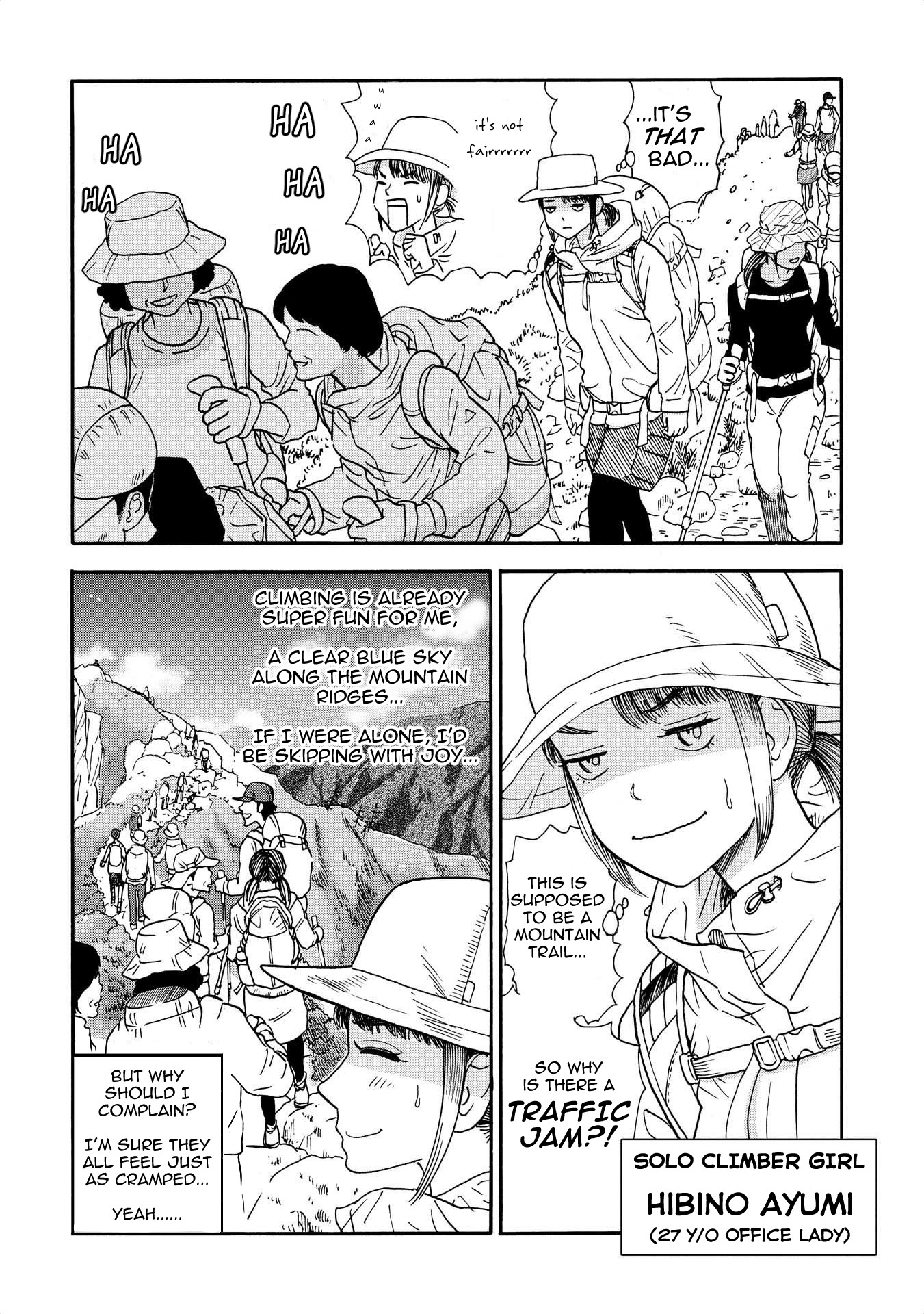 Yama to Shokuyoku to Watashi chapter 2 page 2