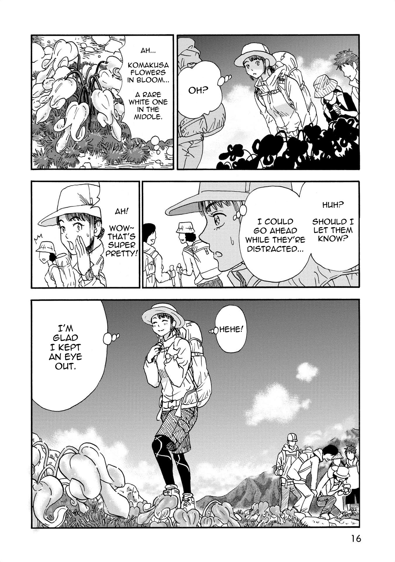 Yama to Shokuyoku to Watashi chapter 2 page 4