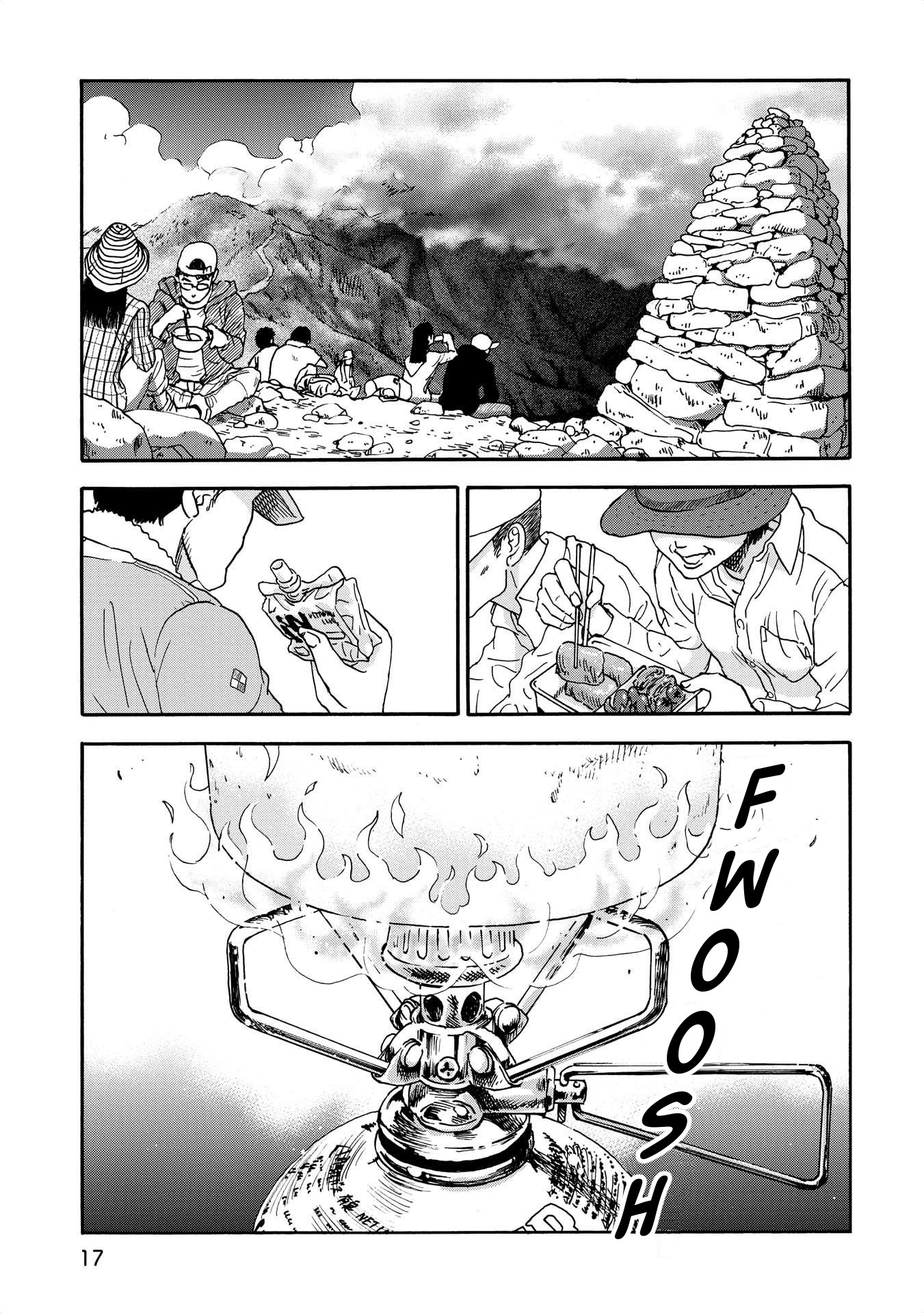 Yama to Shokuyoku to Watashi chapter 2 page 5