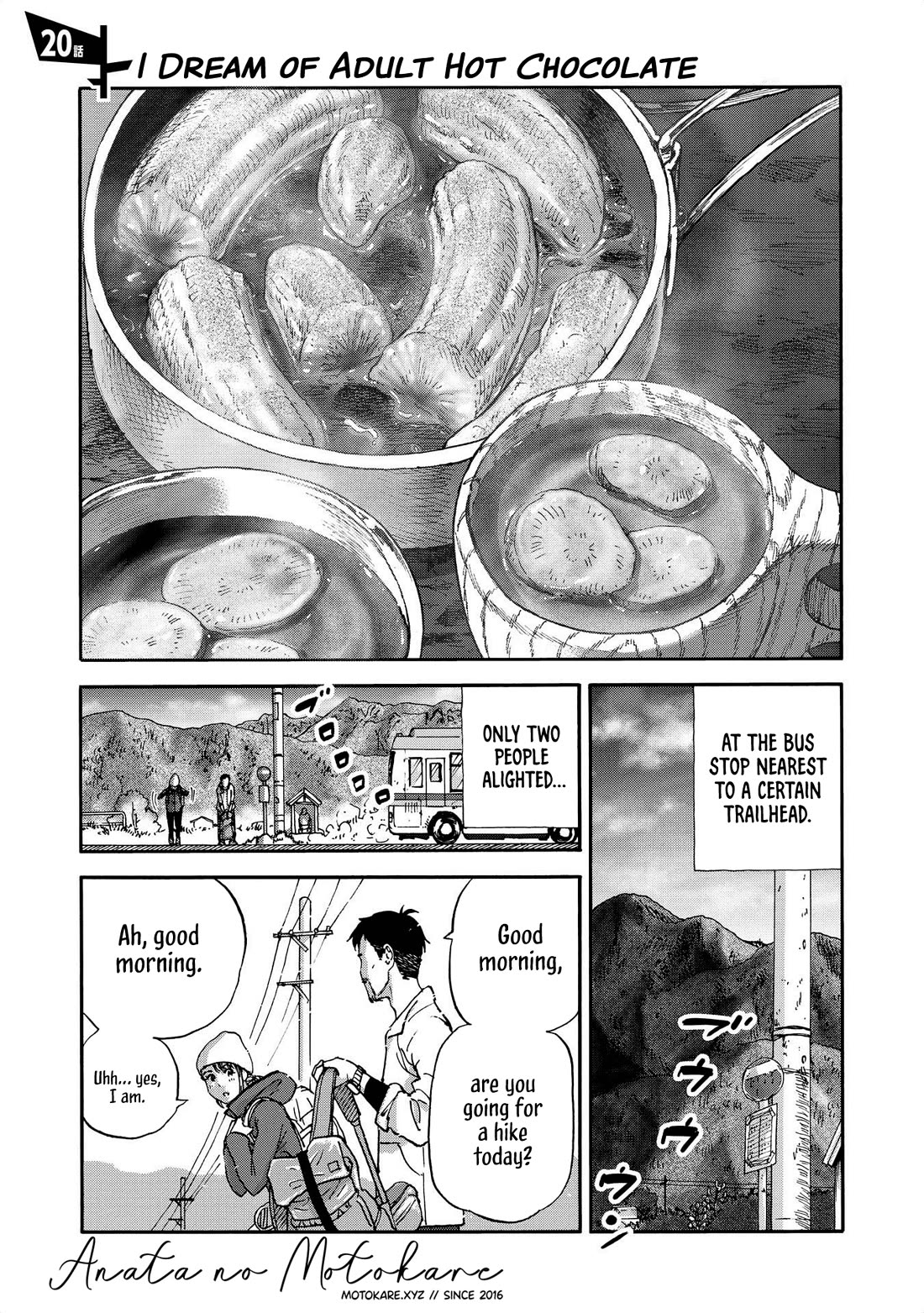 Yama to Shokuyoku to Watashi chapter 20 page 1