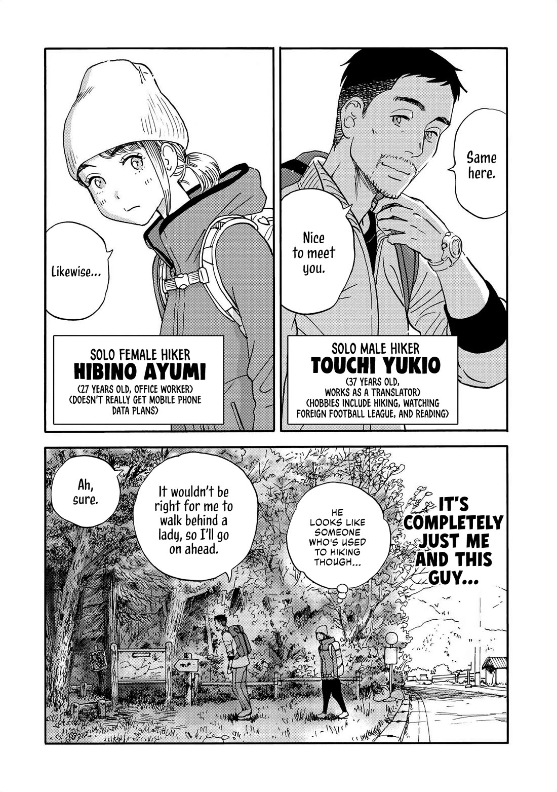 Yama to Shokuyoku to Watashi chapter 20 page 2