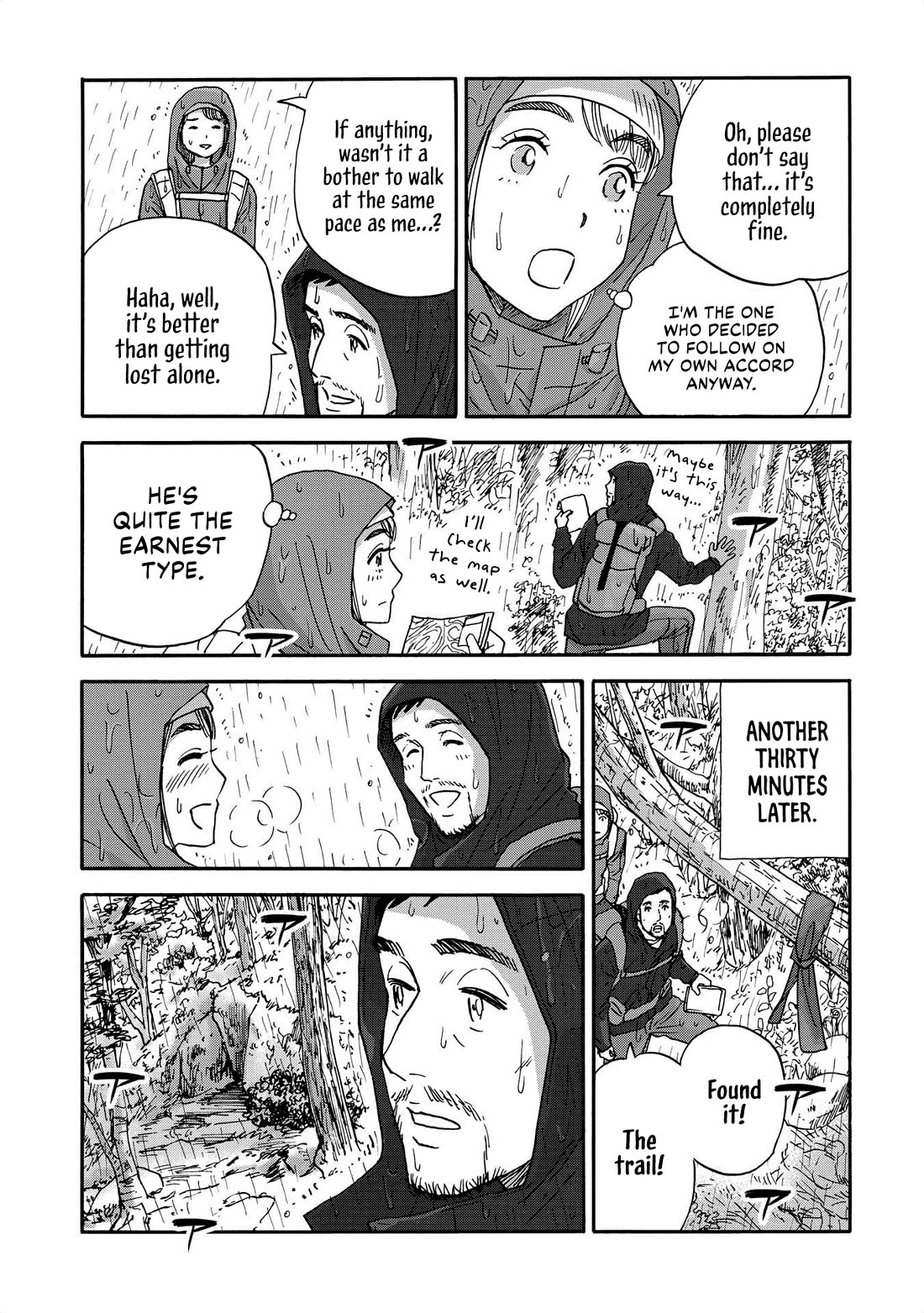 Yama to Shokuyoku to Watashi chapter 20 page 5