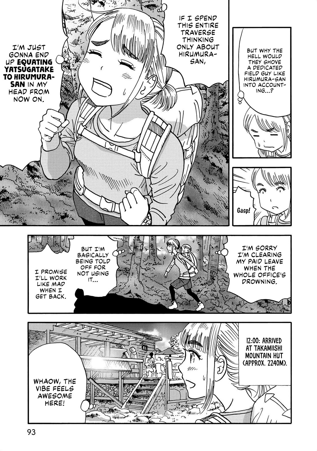 Yama to Shokuyoku to Watashi chapter 21 page 7