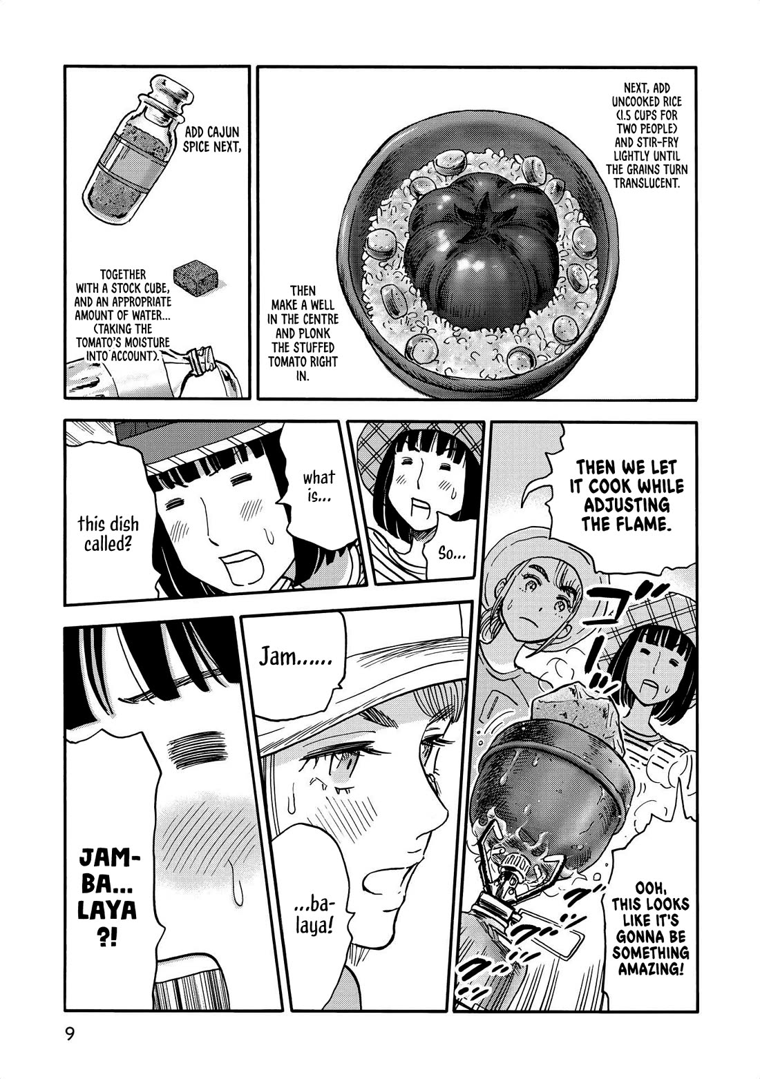 Yama to Shokuyoku to Watashi chapter 24 page 7