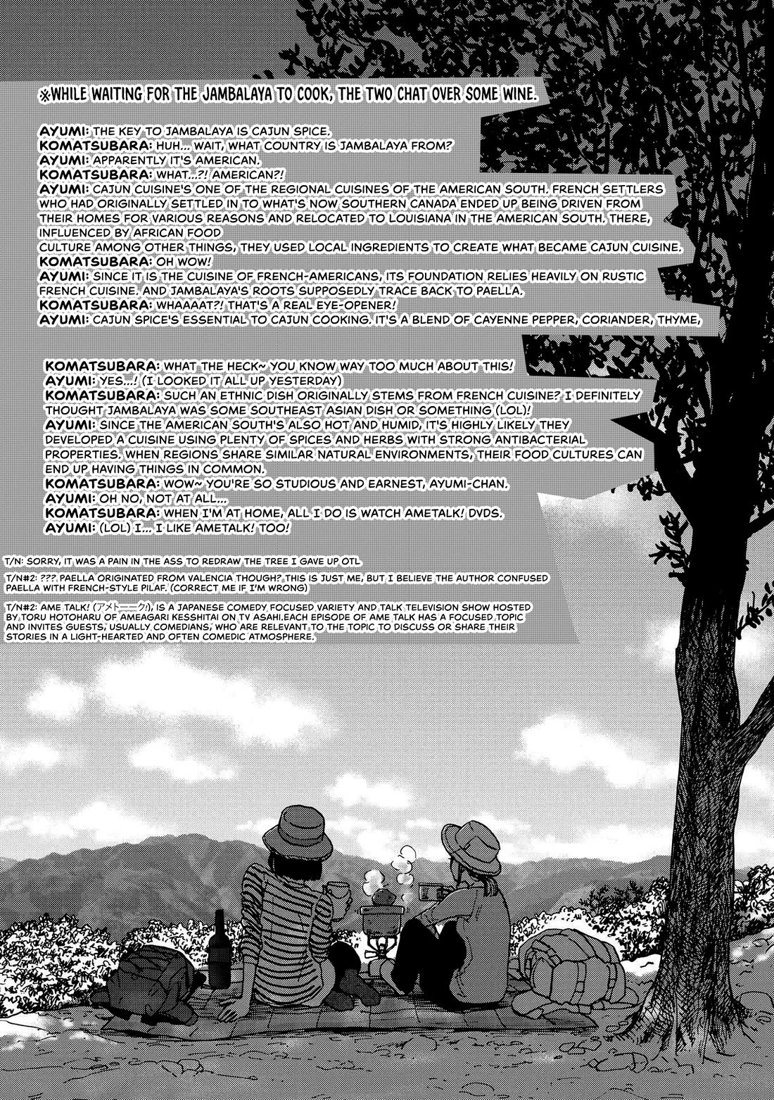 Yama to Shokuyoku to Watashi chapter 24 page 8