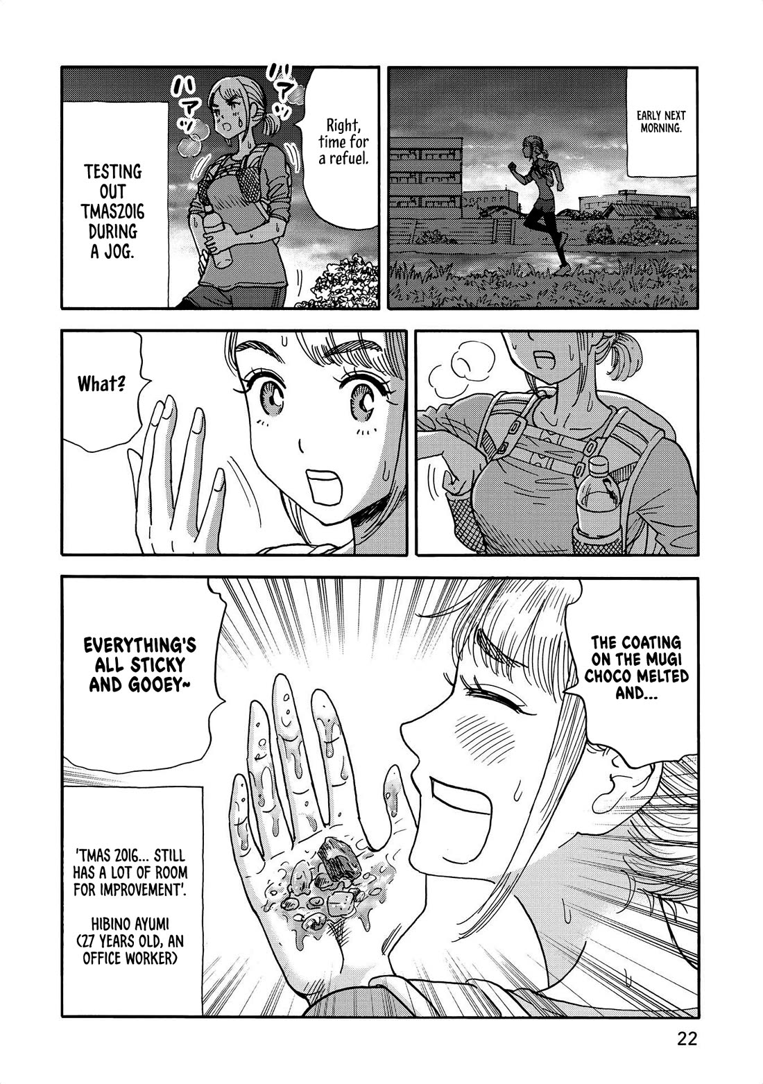 Yama to Shokuyoku to Watashi chapter 25 page 10