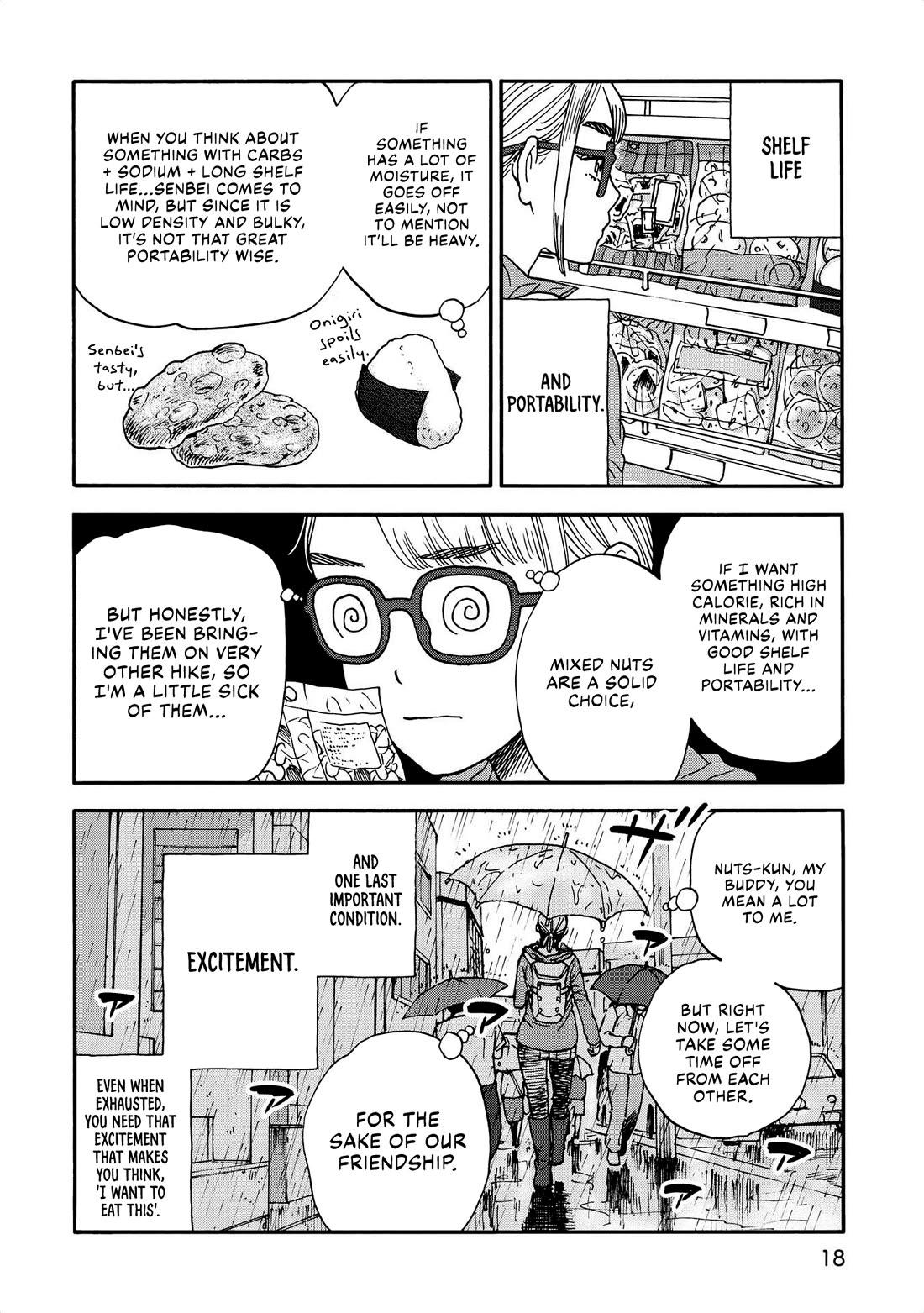Yama to Shokuyoku to Watashi chapter 25 page 6