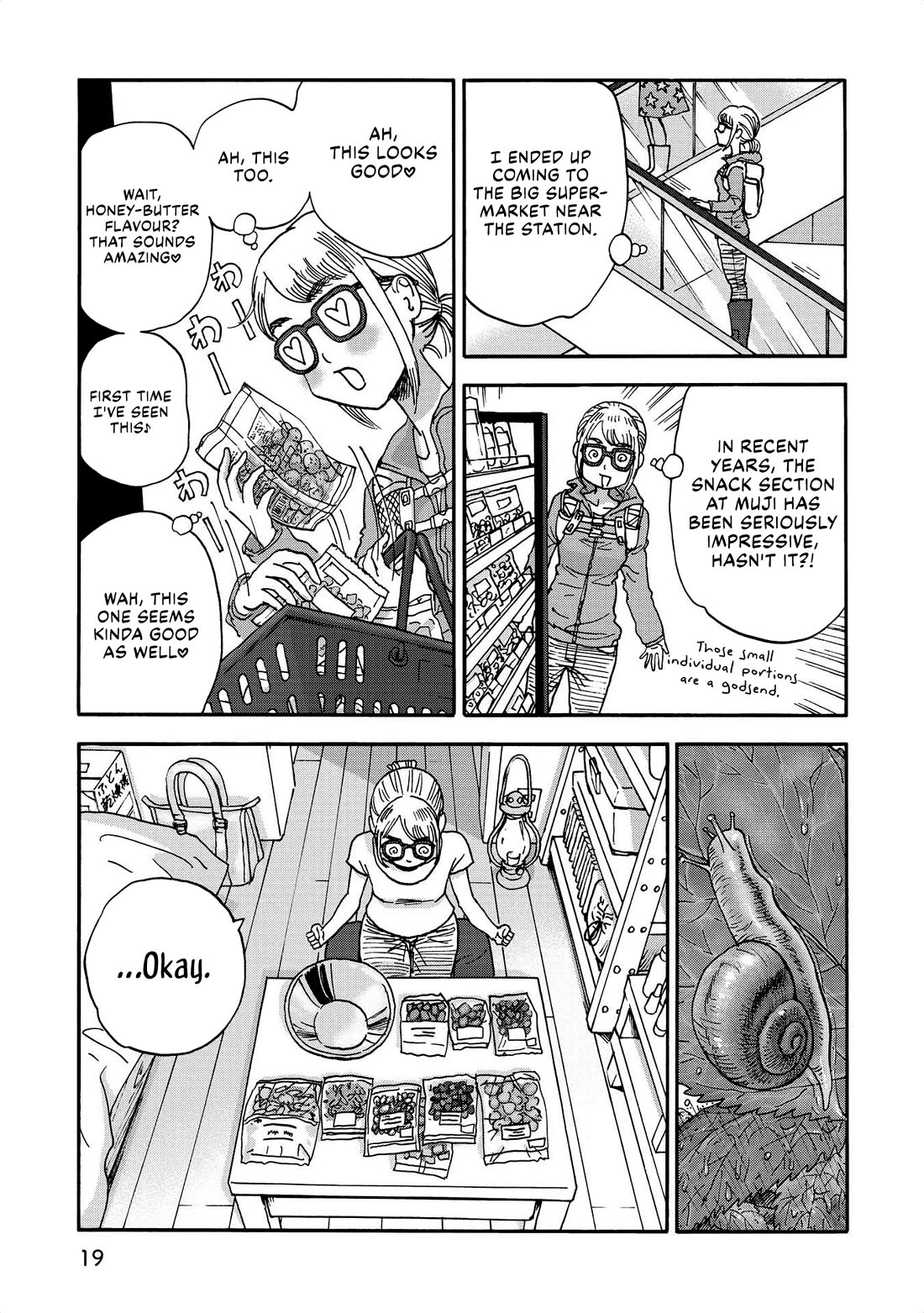 Yama to Shokuyoku to Watashi chapter 25 page 7