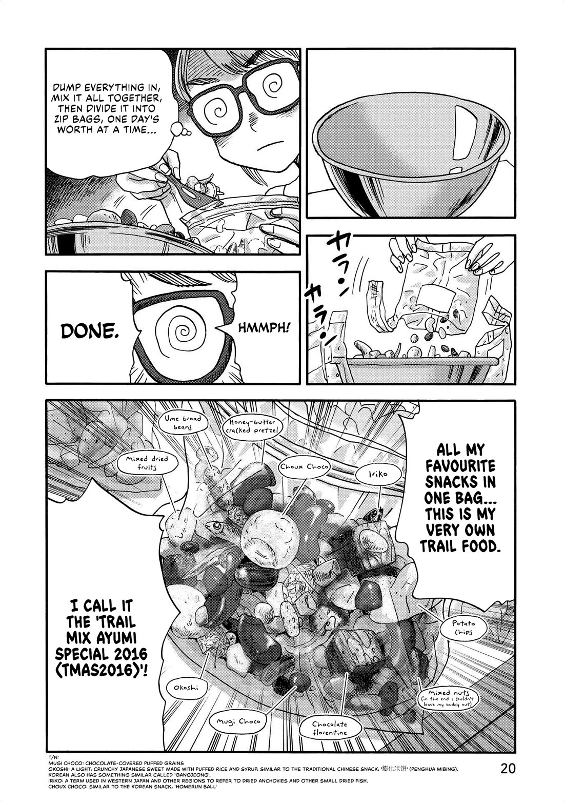 Yama to Shokuyoku to Watashi chapter 25 page 8