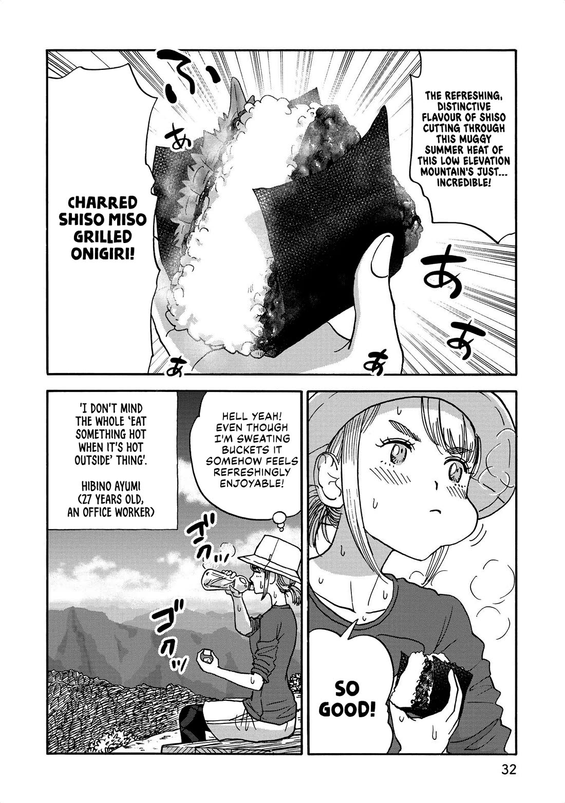 Yama to Shokuyoku to Watashi chapter 26 page 10