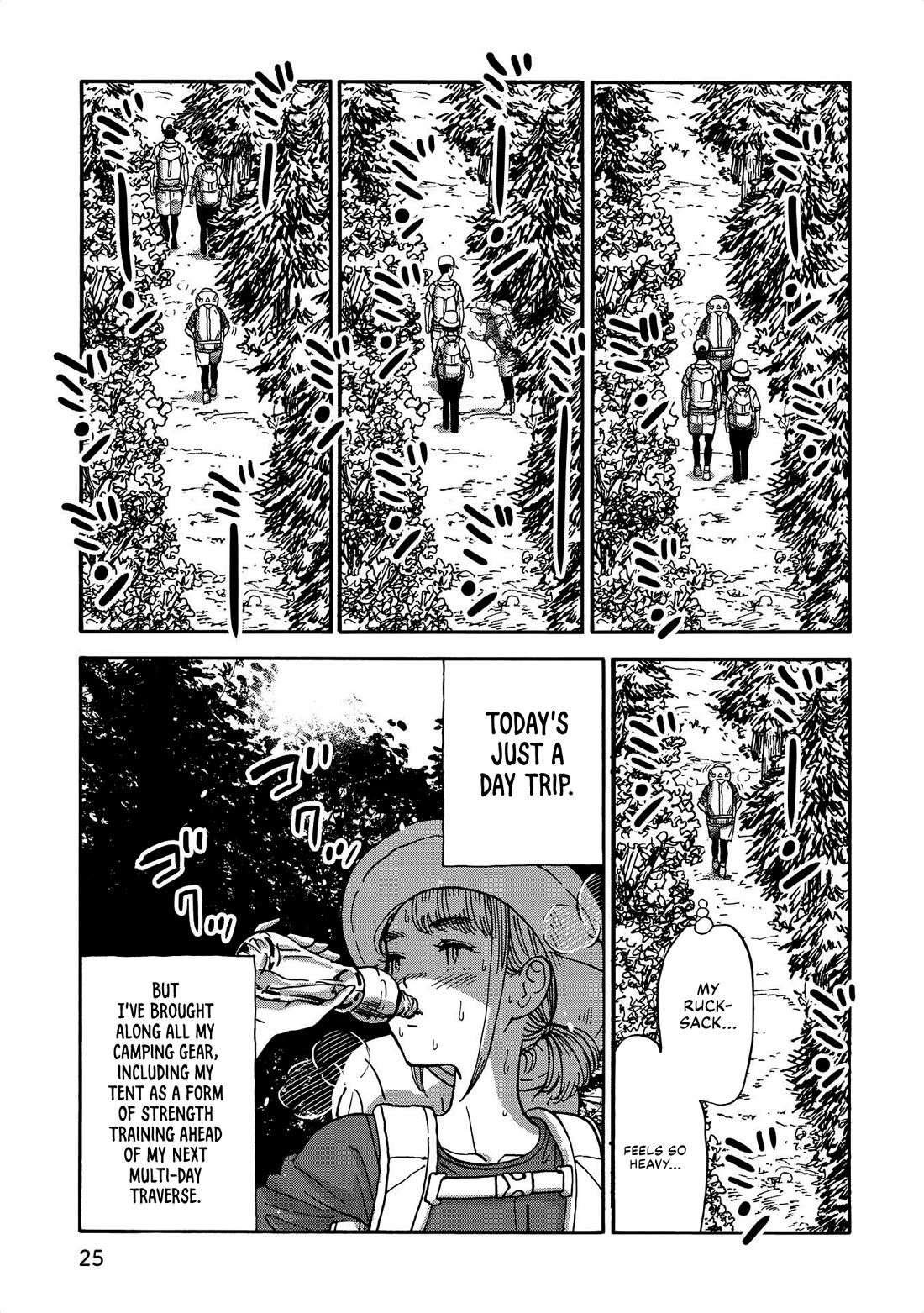 Yama to Shokuyoku to Watashi chapter 26 page 3