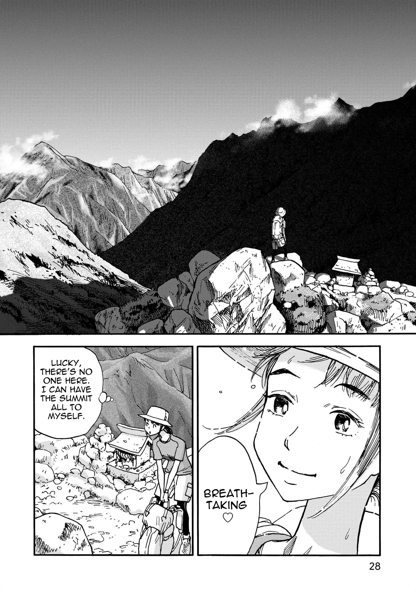 Yama to Shokuyoku to Watashi chapter 3 page 6