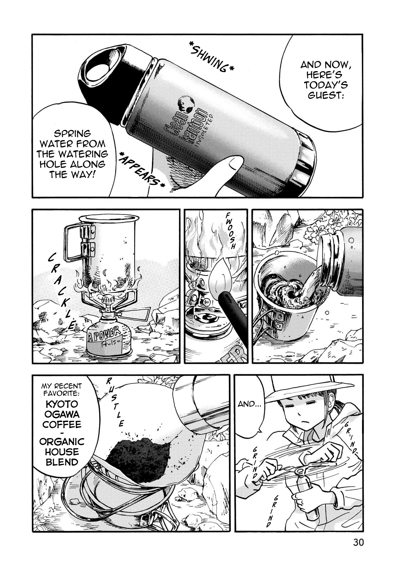 Yama to Shokuyoku to Watashi chapter 3 page 8