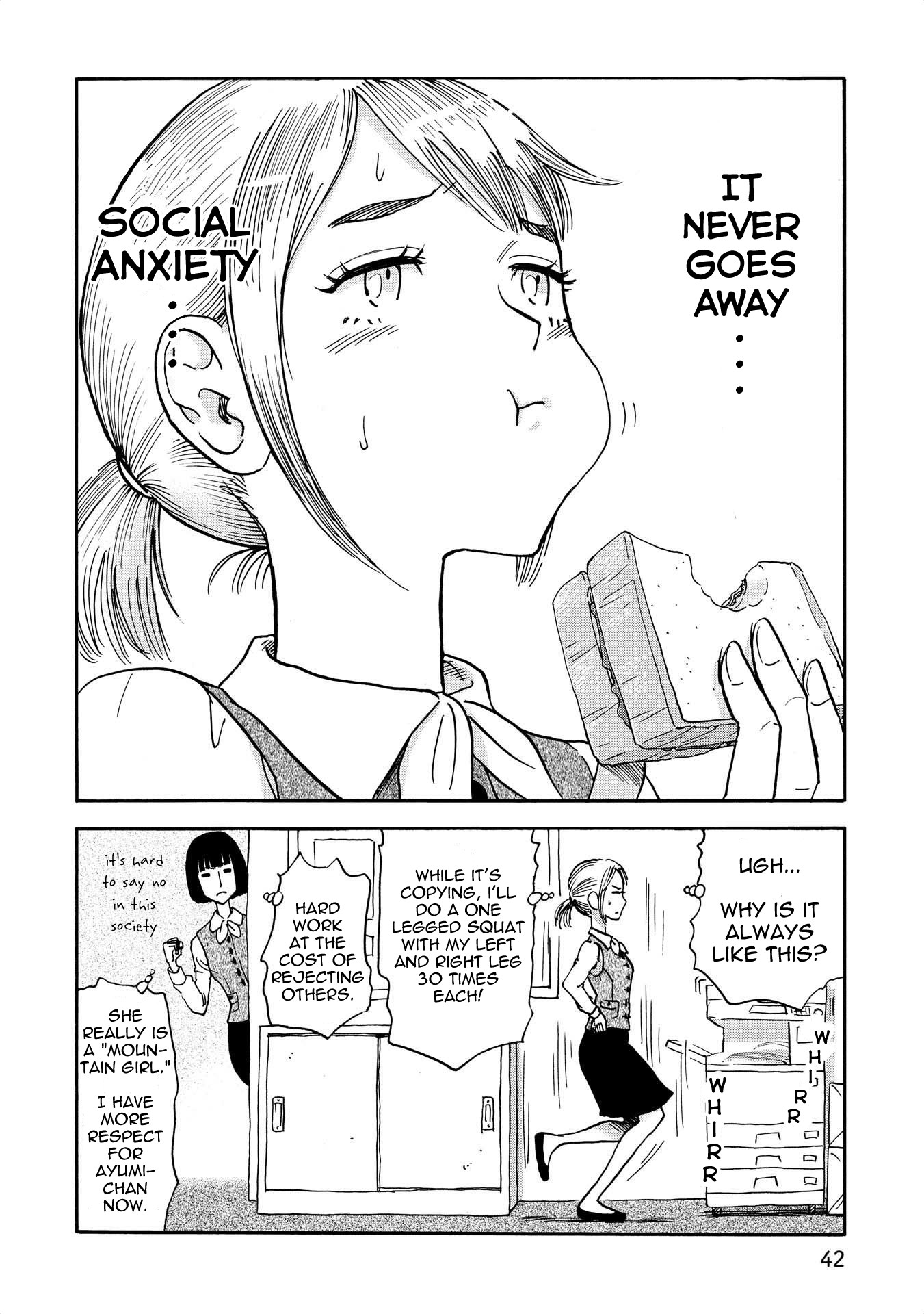 Yama to Shokuyoku to Watashi chapter 4 page 10