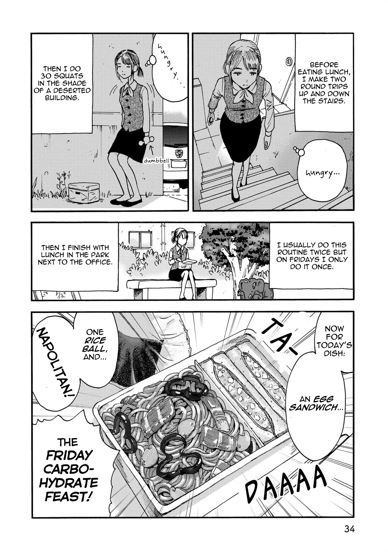 Yama to Shokuyoku to Watashi chapter 4 page 2