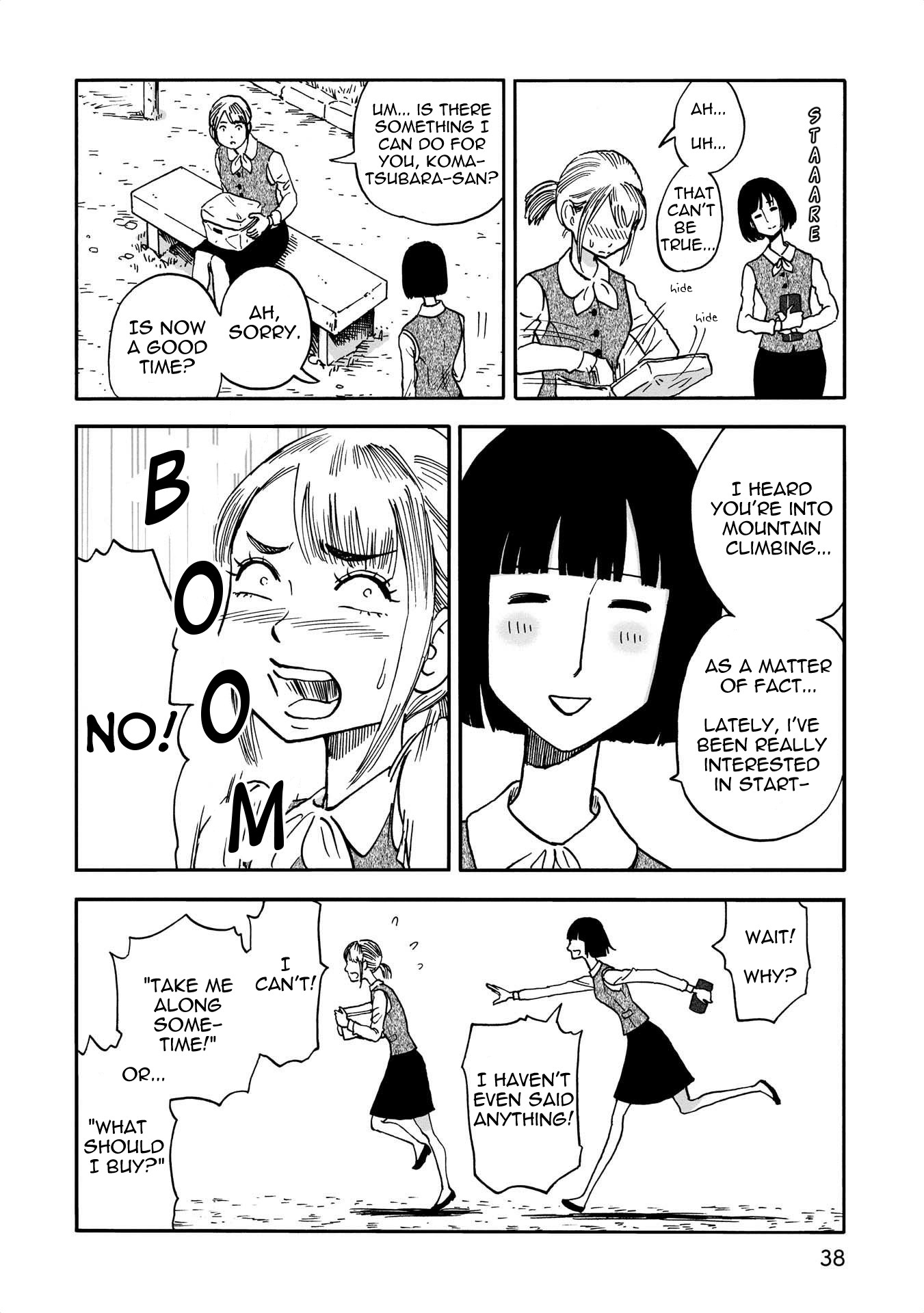 Yama to Shokuyoku to Watashi chapter 4 page 6