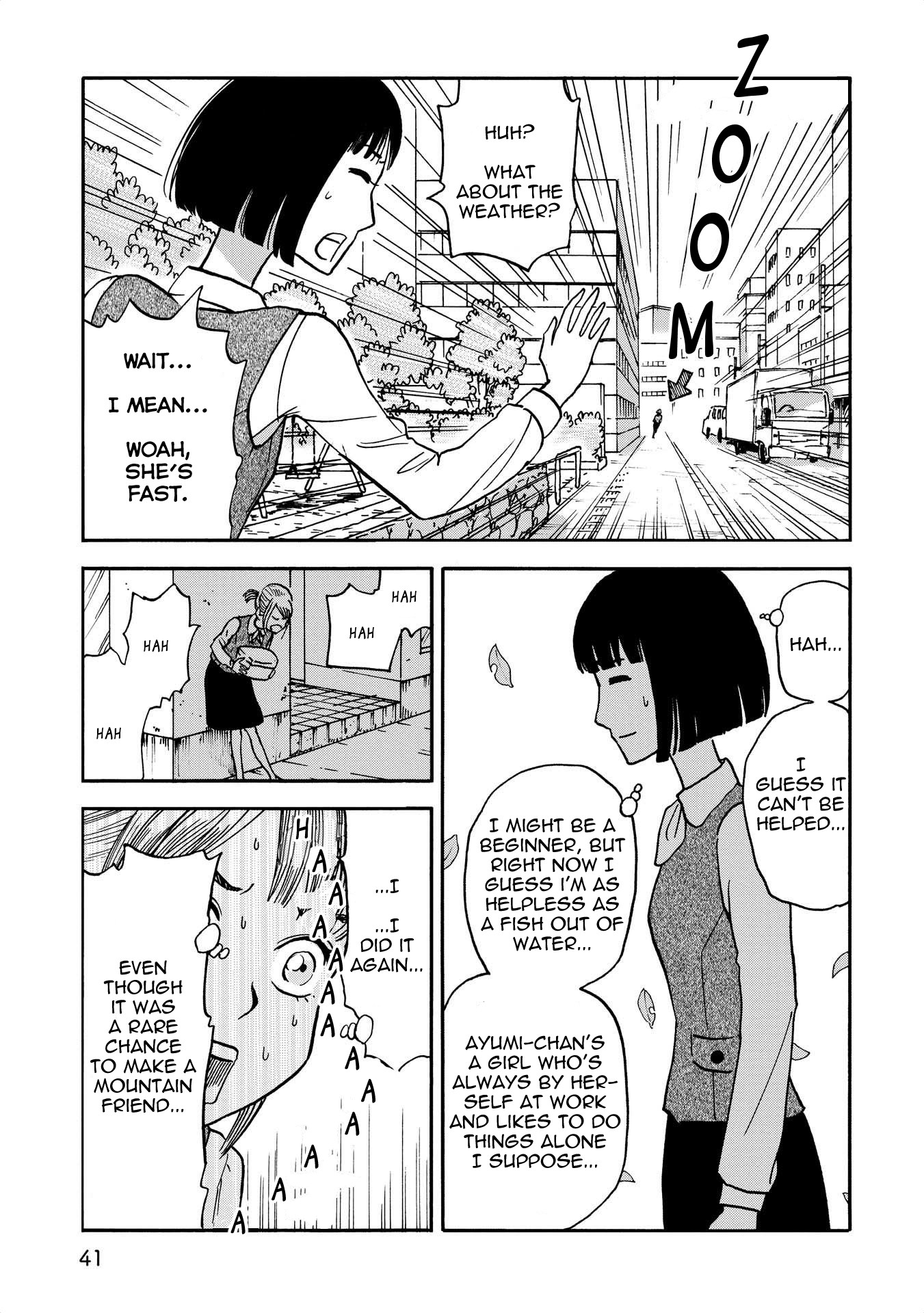 Yama to Shokuyoku to Watashi chapter 4 page 9