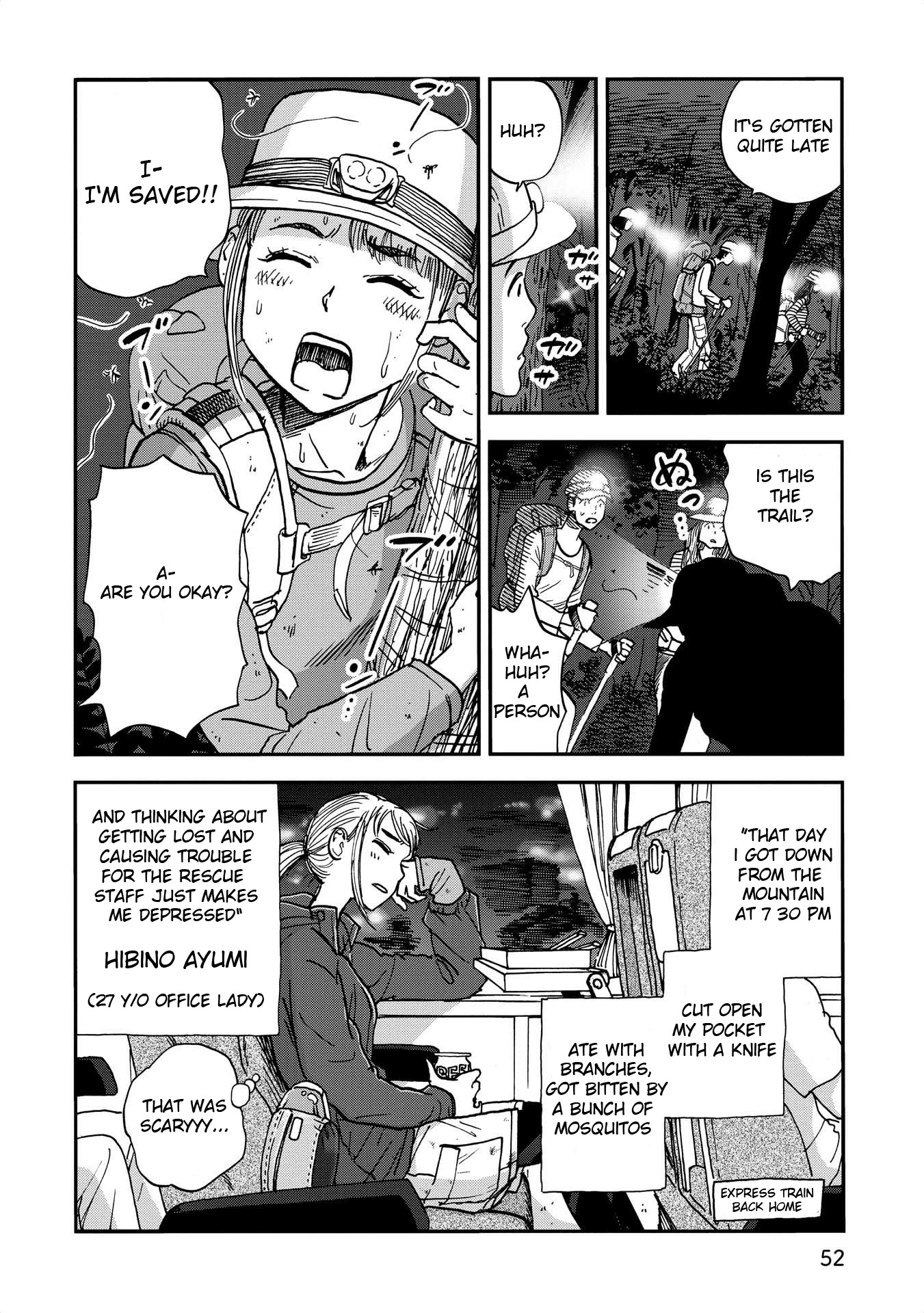 Yama to Shokuyoku to Watashi chapter 5 page 10