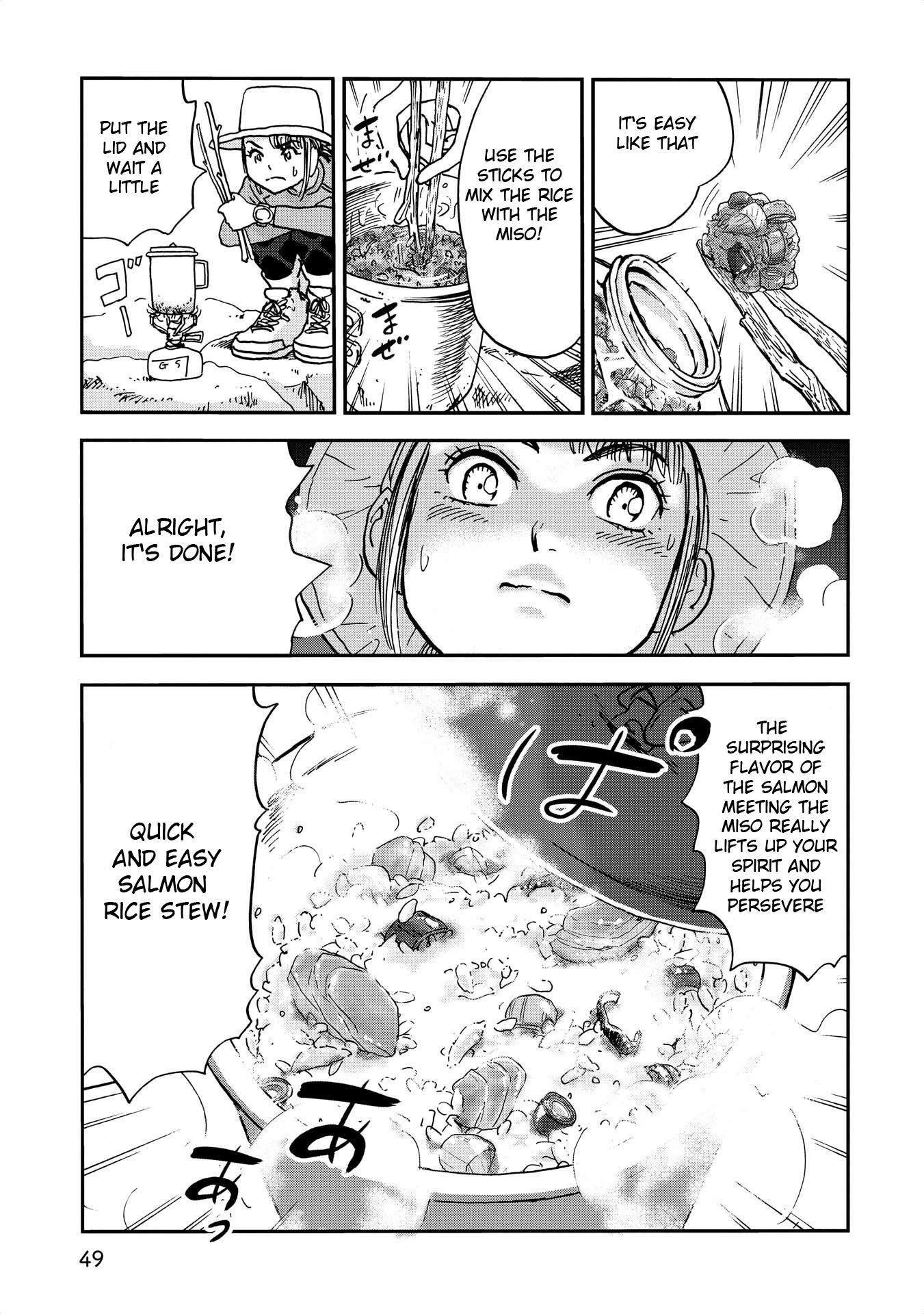 Yama to Shokuyoku to Watashi chapter 5 page 7