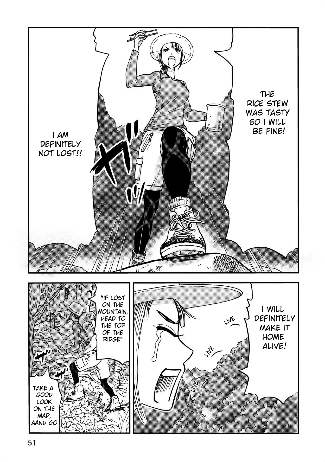 Yama to Shokuyoku to Watashi chapter 5 page 9