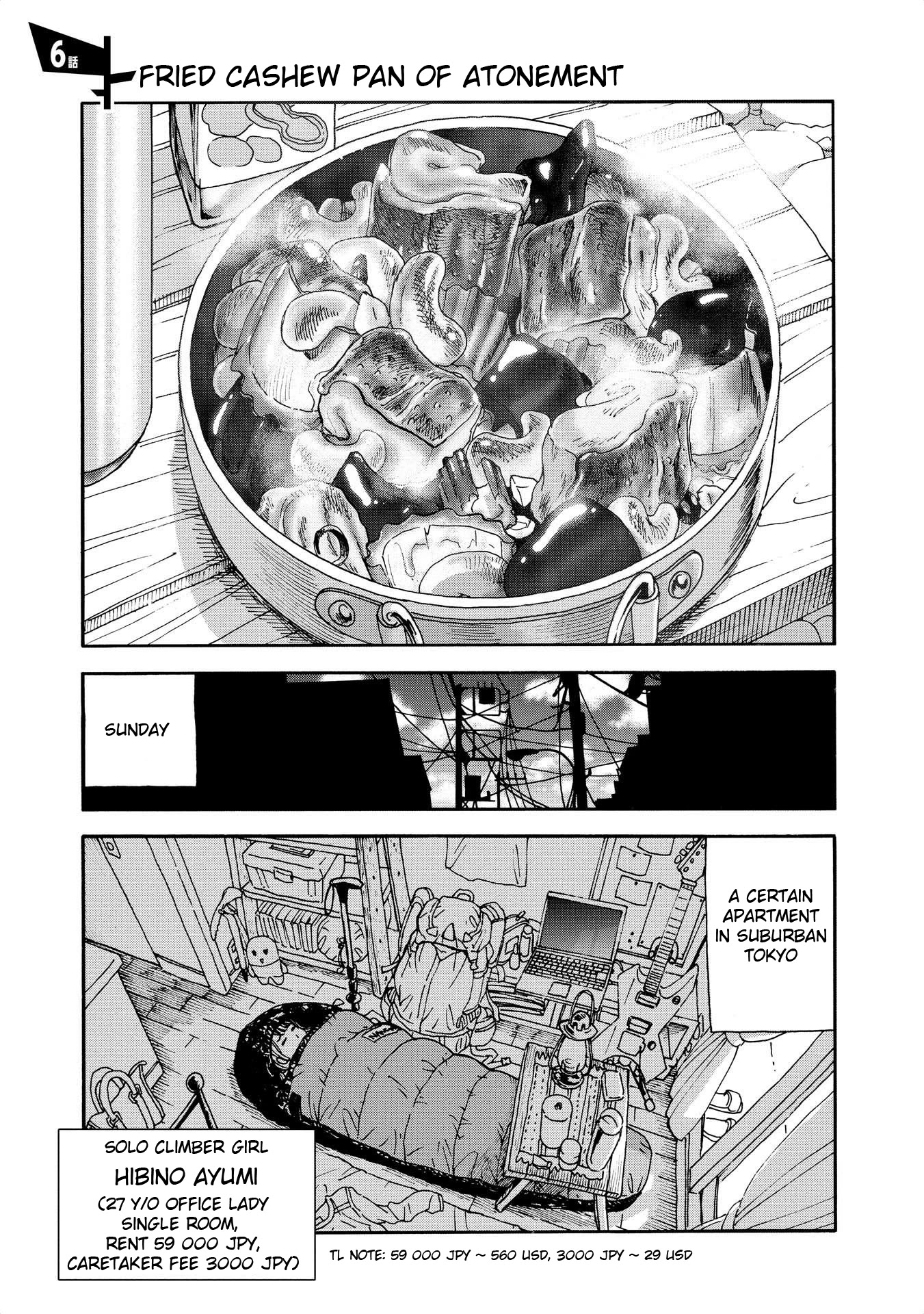 Yama to Shokuyoku to Watashi chapter 6 page 1